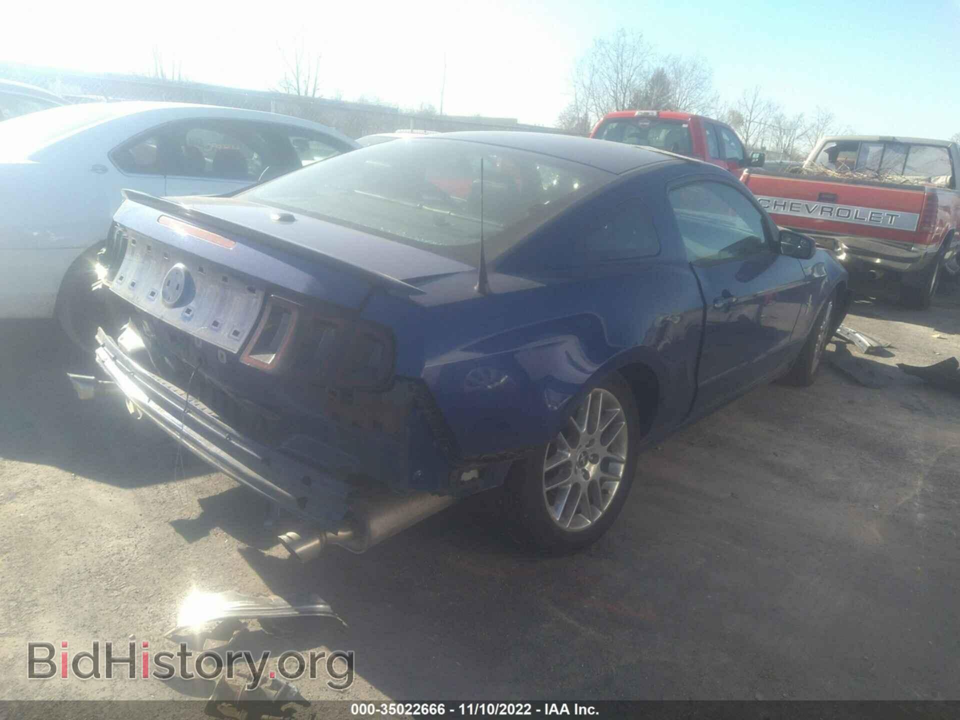 2013 FORD MUSTANG - VIN: 1ZVBP8AM2D5200615 - Фото 4