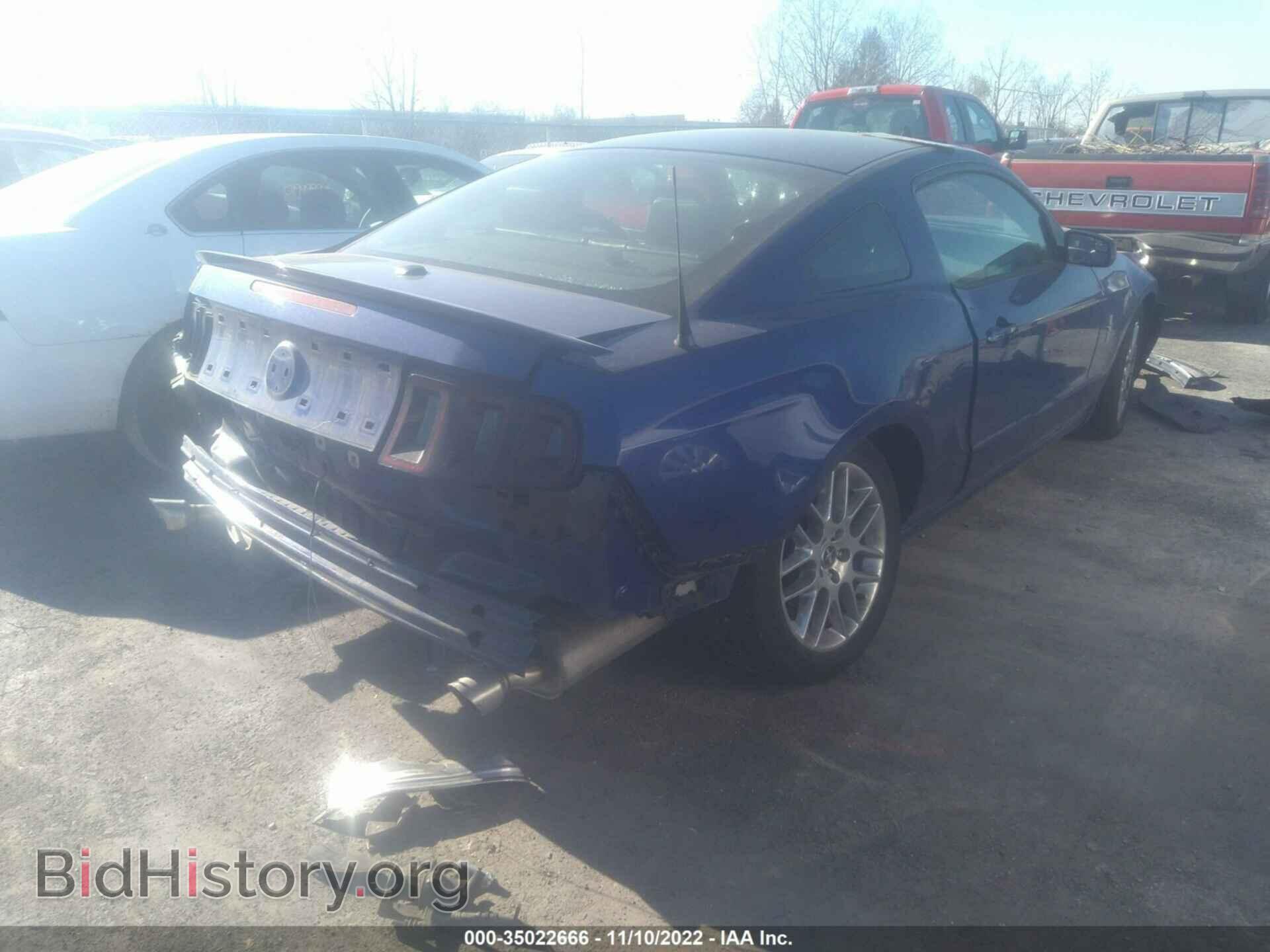 2013 FORD MUSTANG - VIN: 1ZVBP8AM2D5200615 - Фото 8