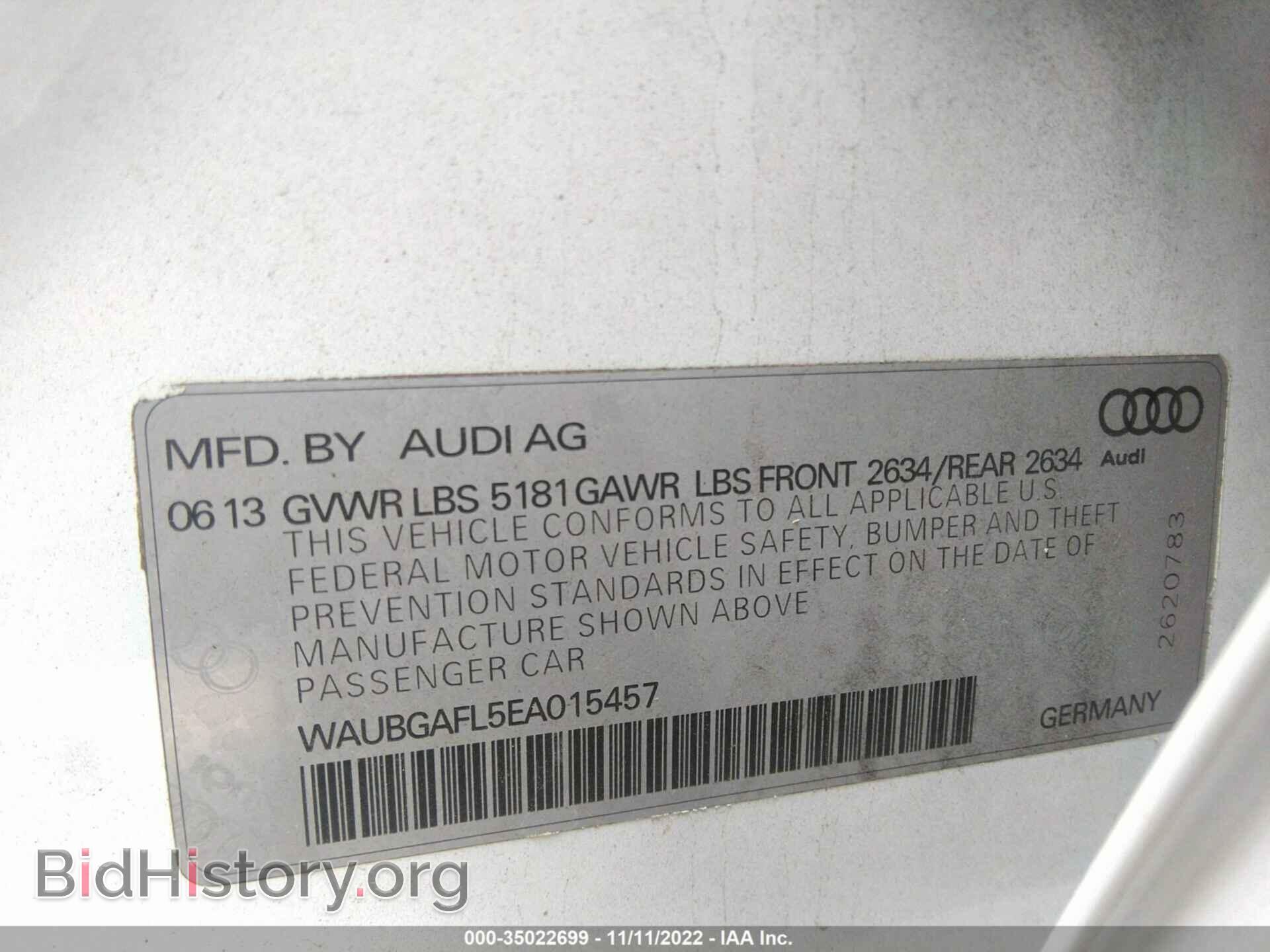 2014 AUDI S4 - VIN: WAUBGAFL5EA015457 - Фото 9
