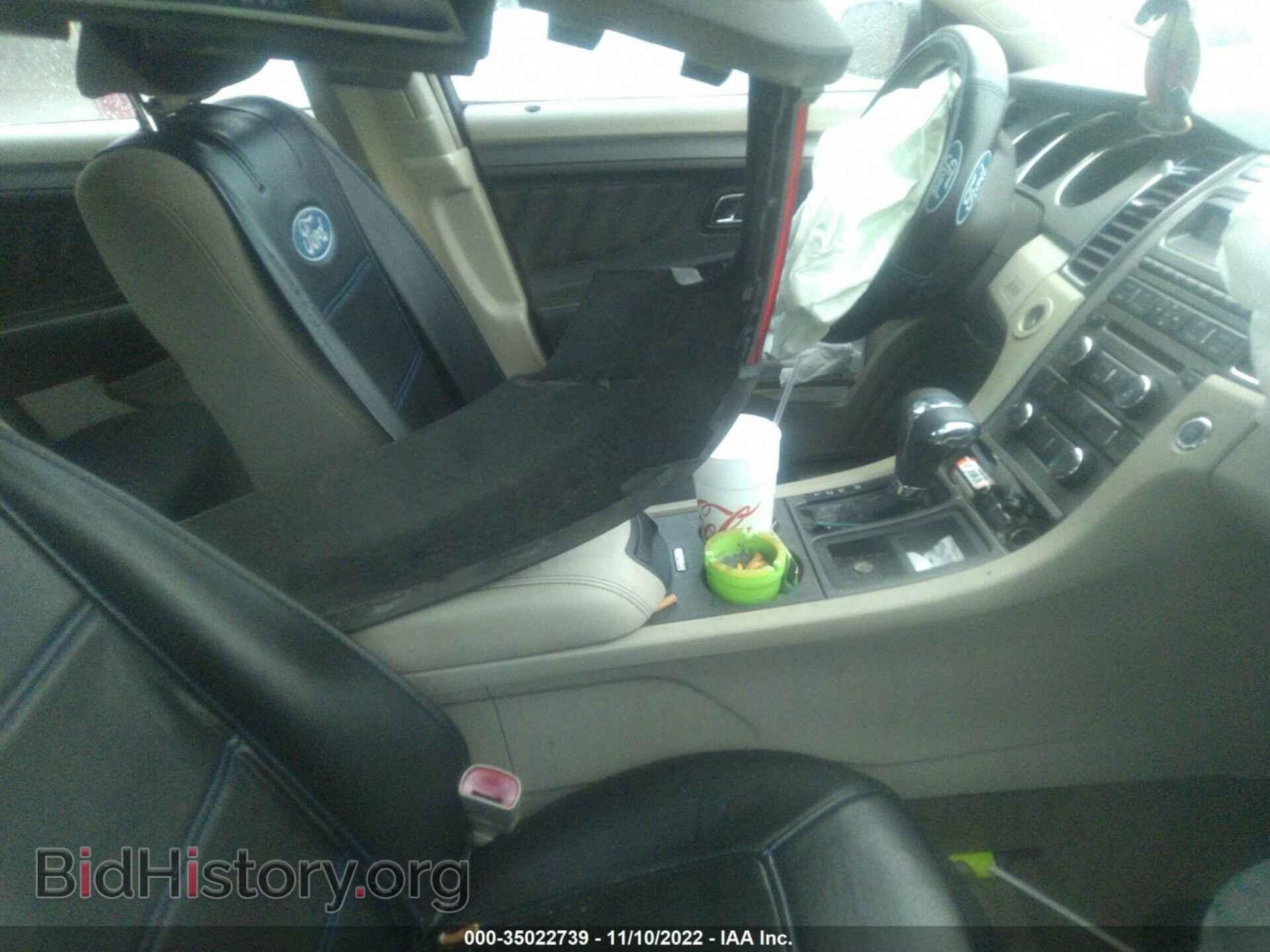 2011 FORD TAURUS - VIN: 1FAHP2DW4BG134244 - Photo 5
