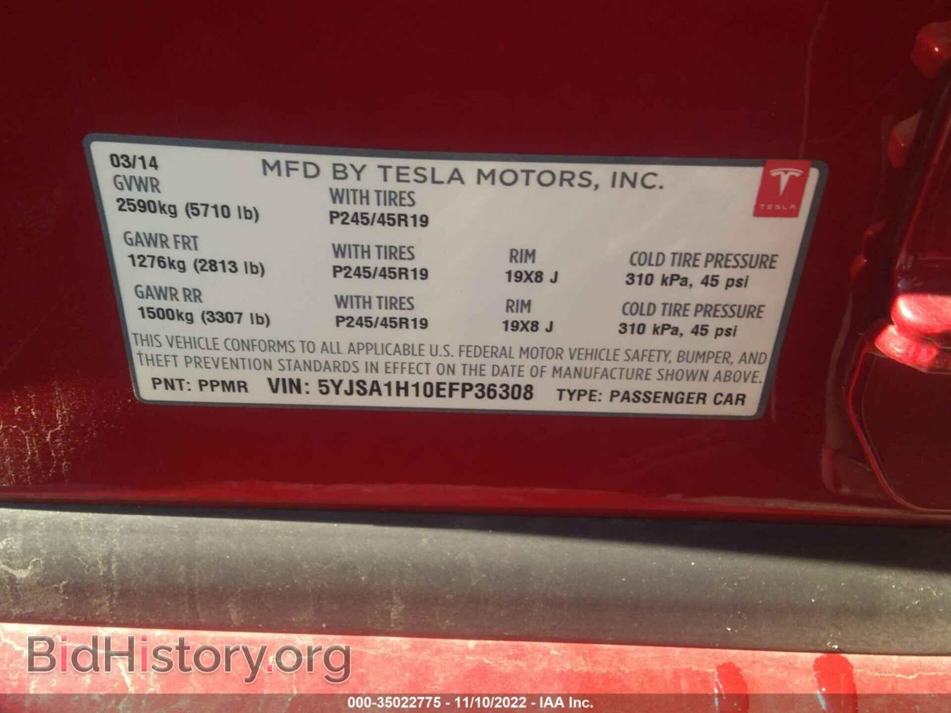 2014 TESLA MODEL S - VIN: 5YJSA1H10EFP36308 - Фото 9