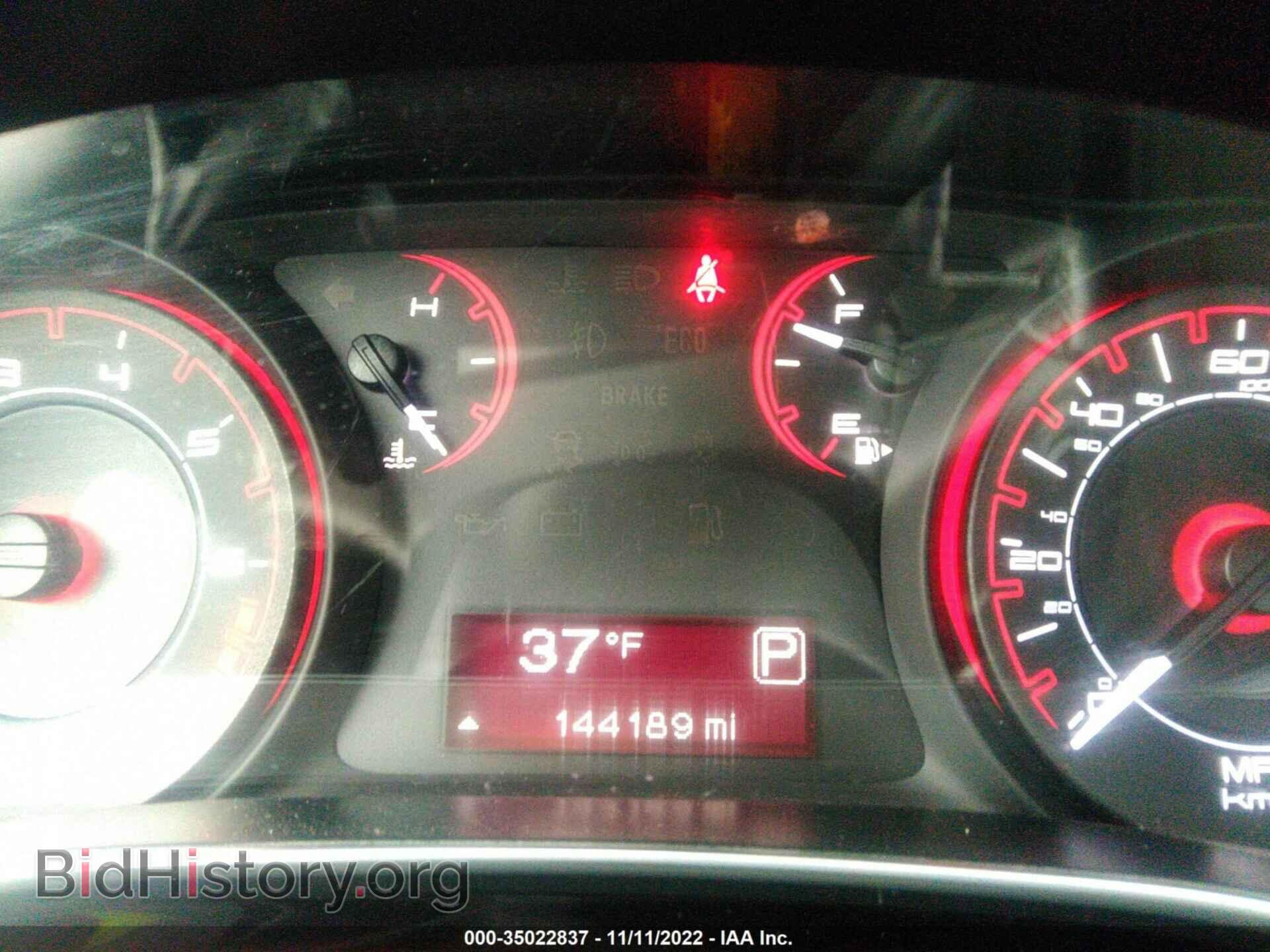 2013 DODGE DART - VIN: 1C3CDFBA0DD103254 - Photo 7