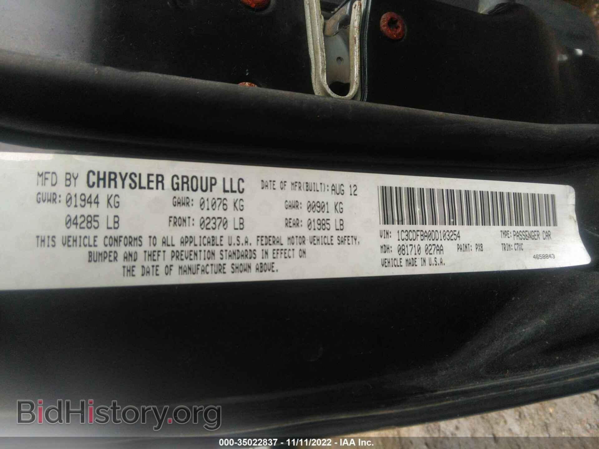 2013 DODGE DART - VIN: 1C3CDFBA0DD103254 - Photo 9
