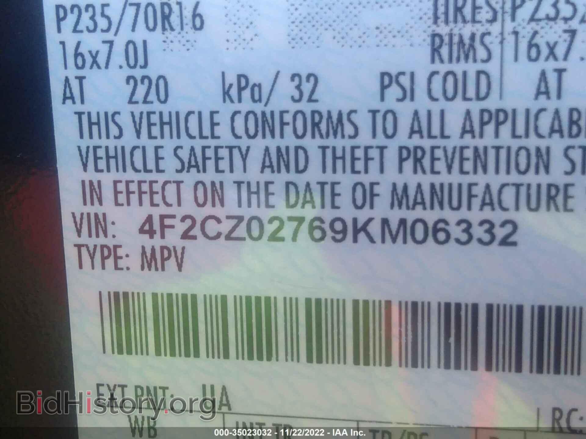 2009 MAZDA TRIBUTE - VIN: 4F2CZ02769KM06332 - Фото 9
