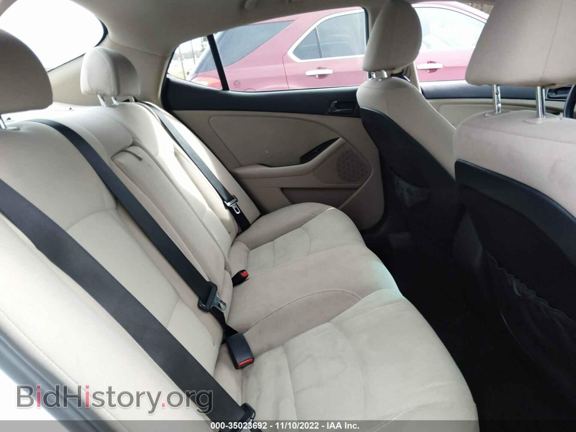 2015 KIA OPTIMA - VIN: 5XXGM4A70FG382222 - Фото 8