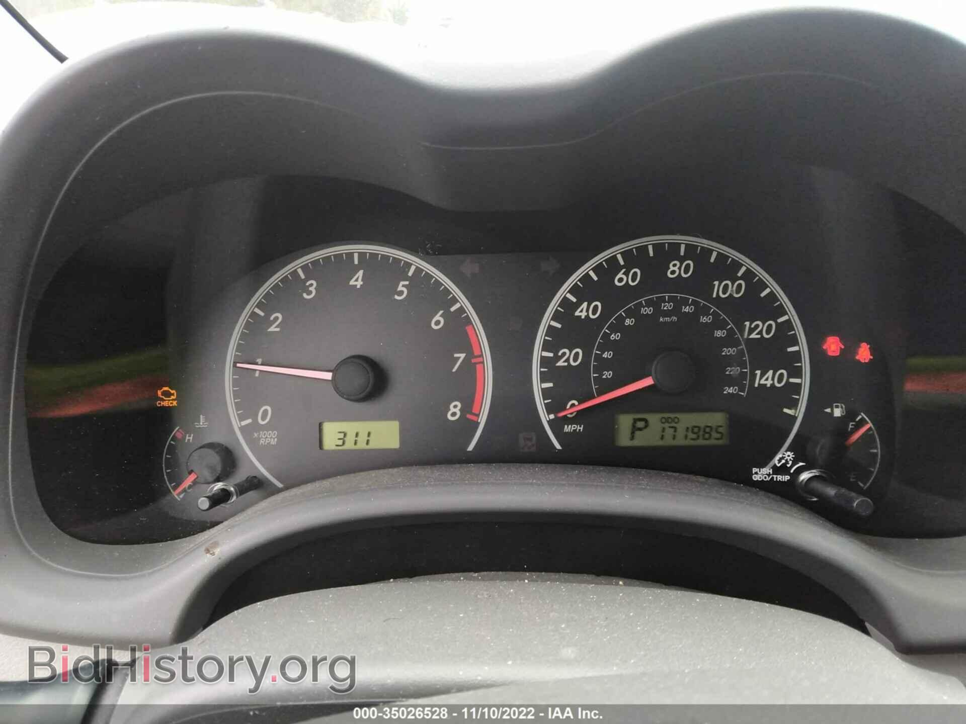 2009 TOYOTA COROLLA - VIN: JTDBL40E999022896 - Фото 7