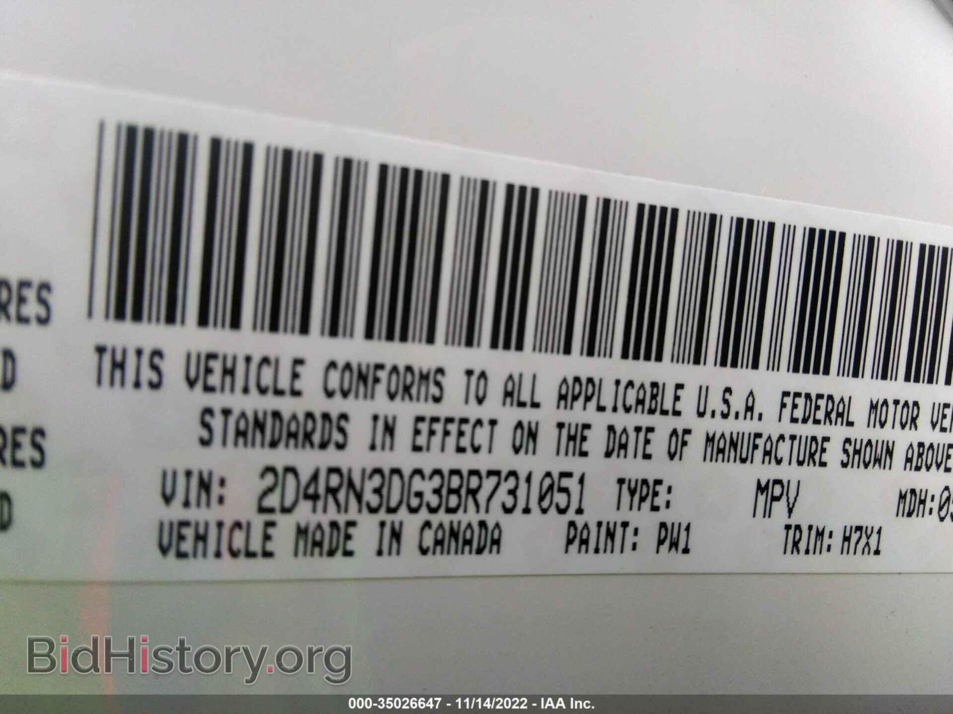 2011 DODGE GRAND CARAVAN - VIN: 2D4RN3DG3BR731051 - Фото 9