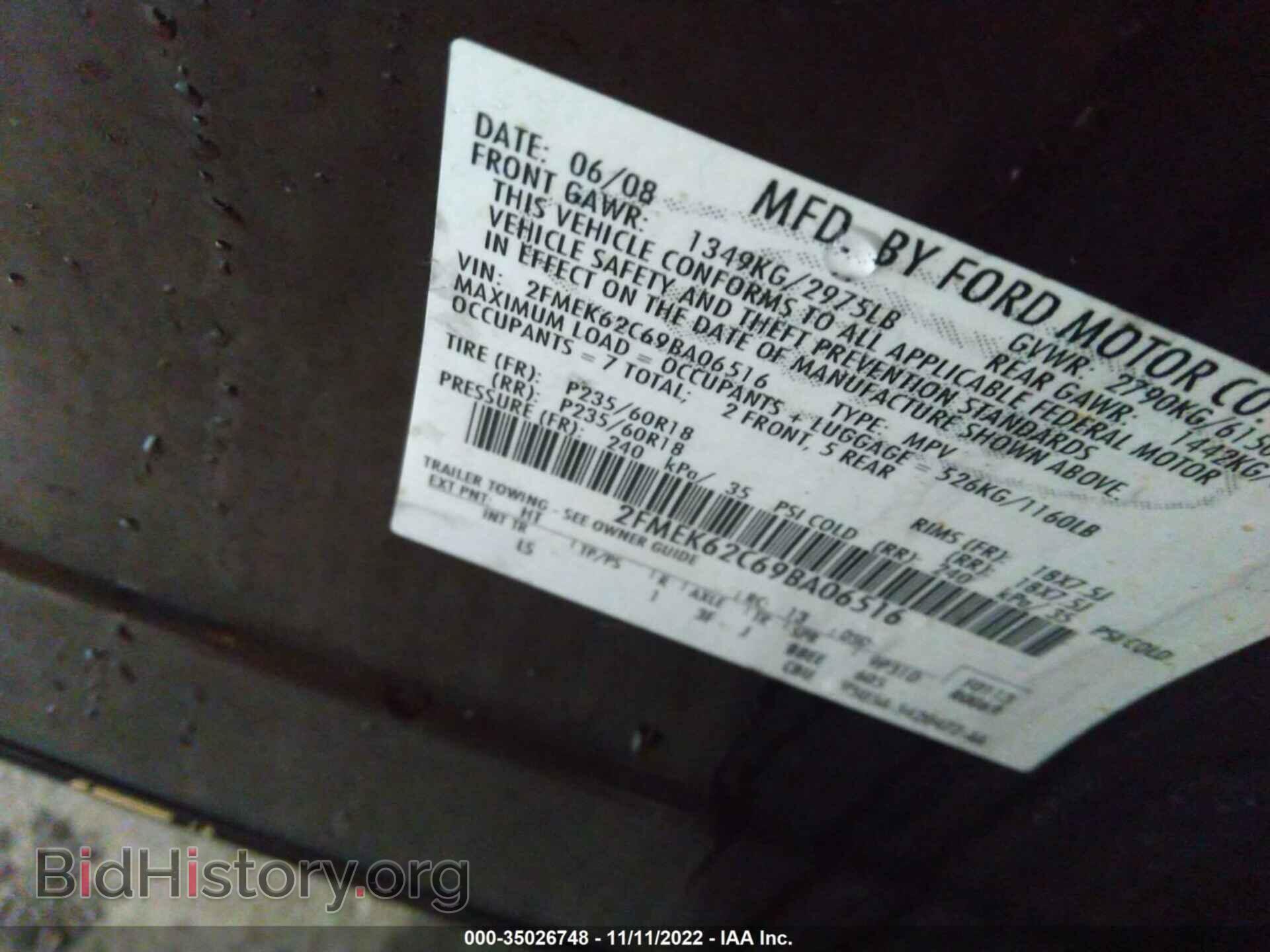 2009 FORD FLEX - VIN: 2FMEK62C69BA06516 - Photo 9
