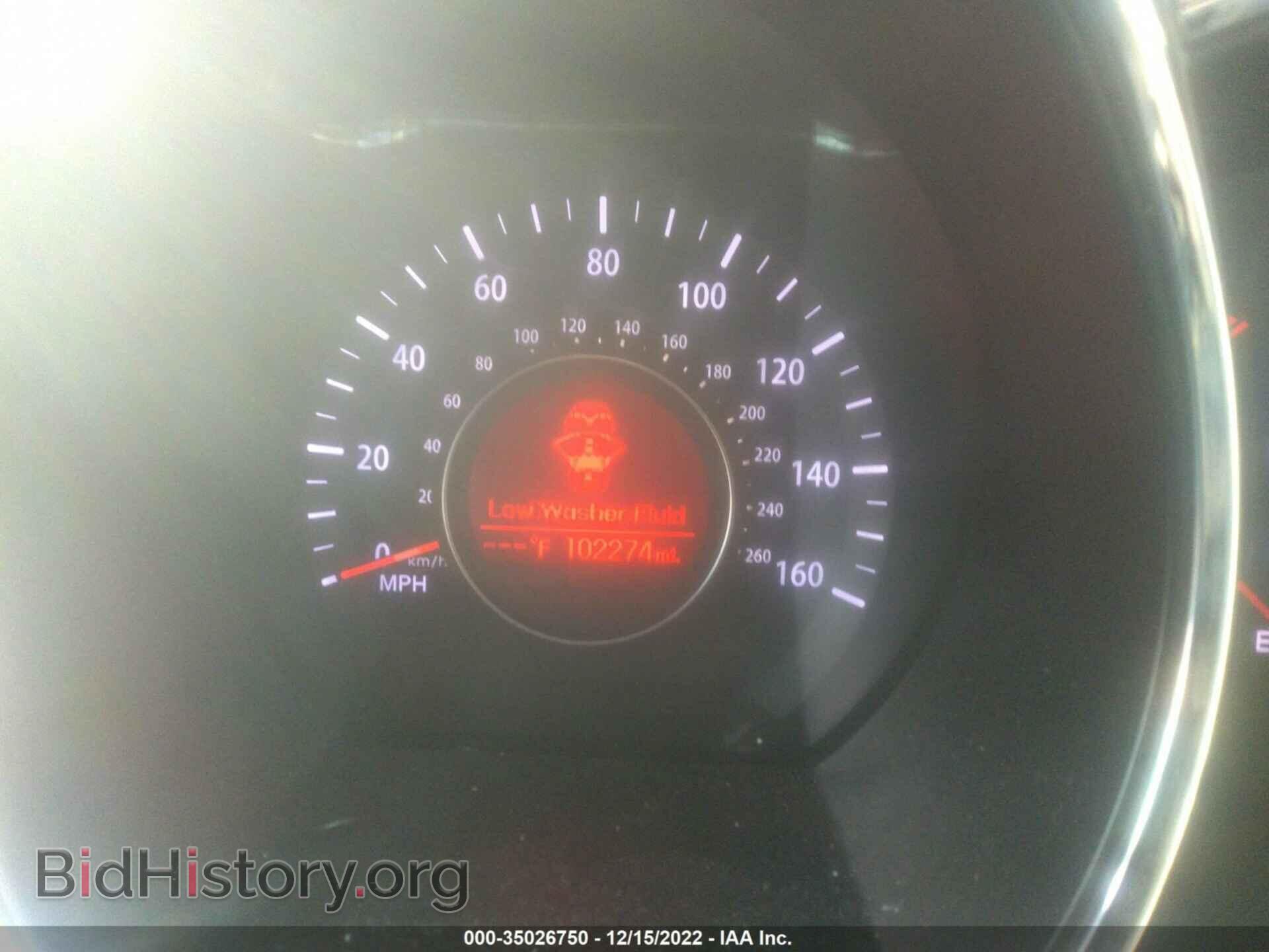 2013 KIA OPTIMA - VIN: KNAGM4A73D5440807 - Фото 7