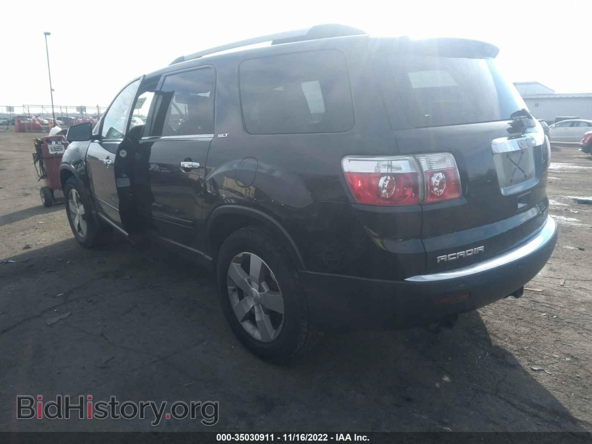 2011 GMC ACADIA - VIN: 1GKKRRED8BJ186581 - Фото 3