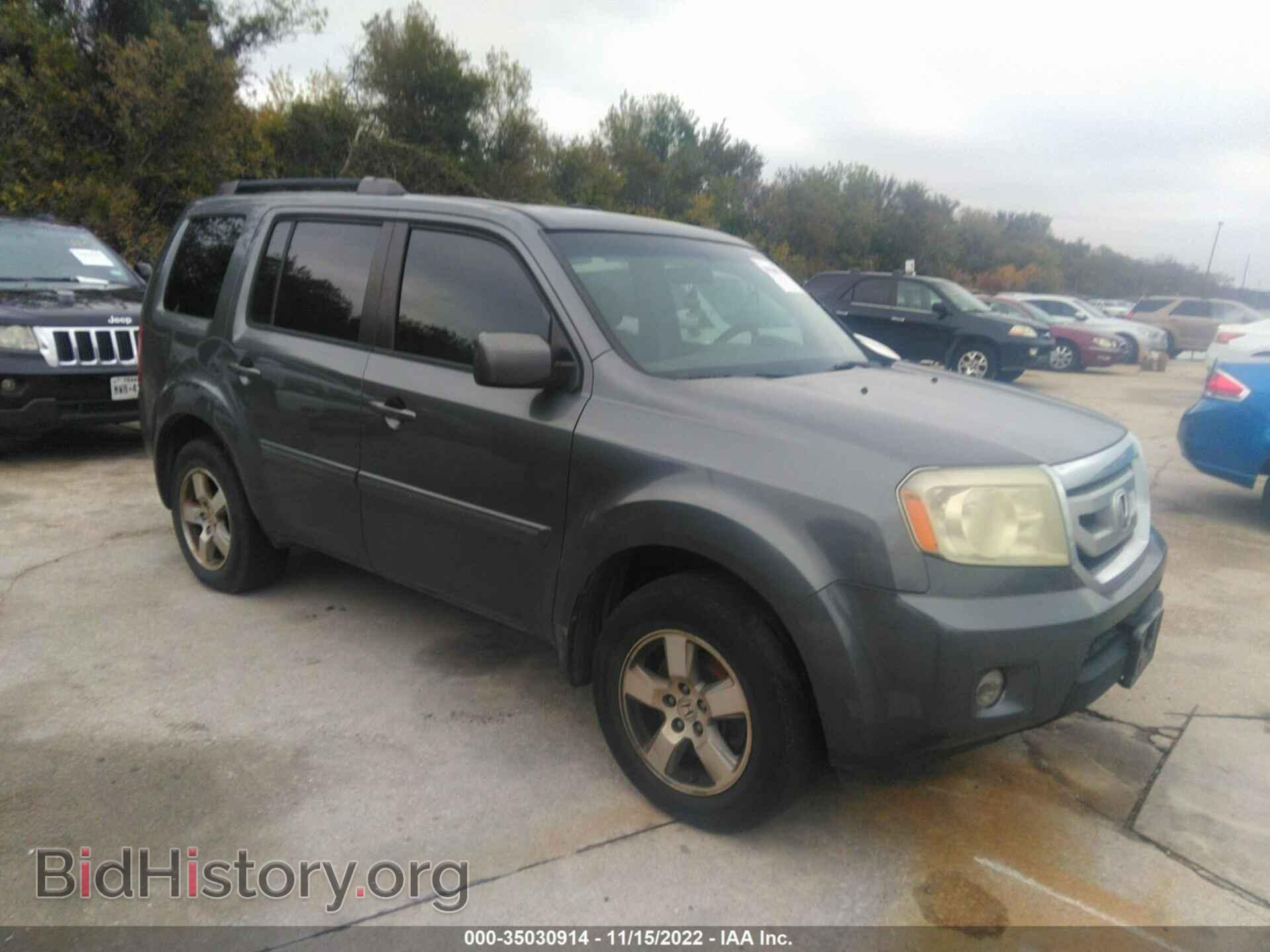 Фотография 5FNYF3H46BB010272 - HONDA PILOT 2011
