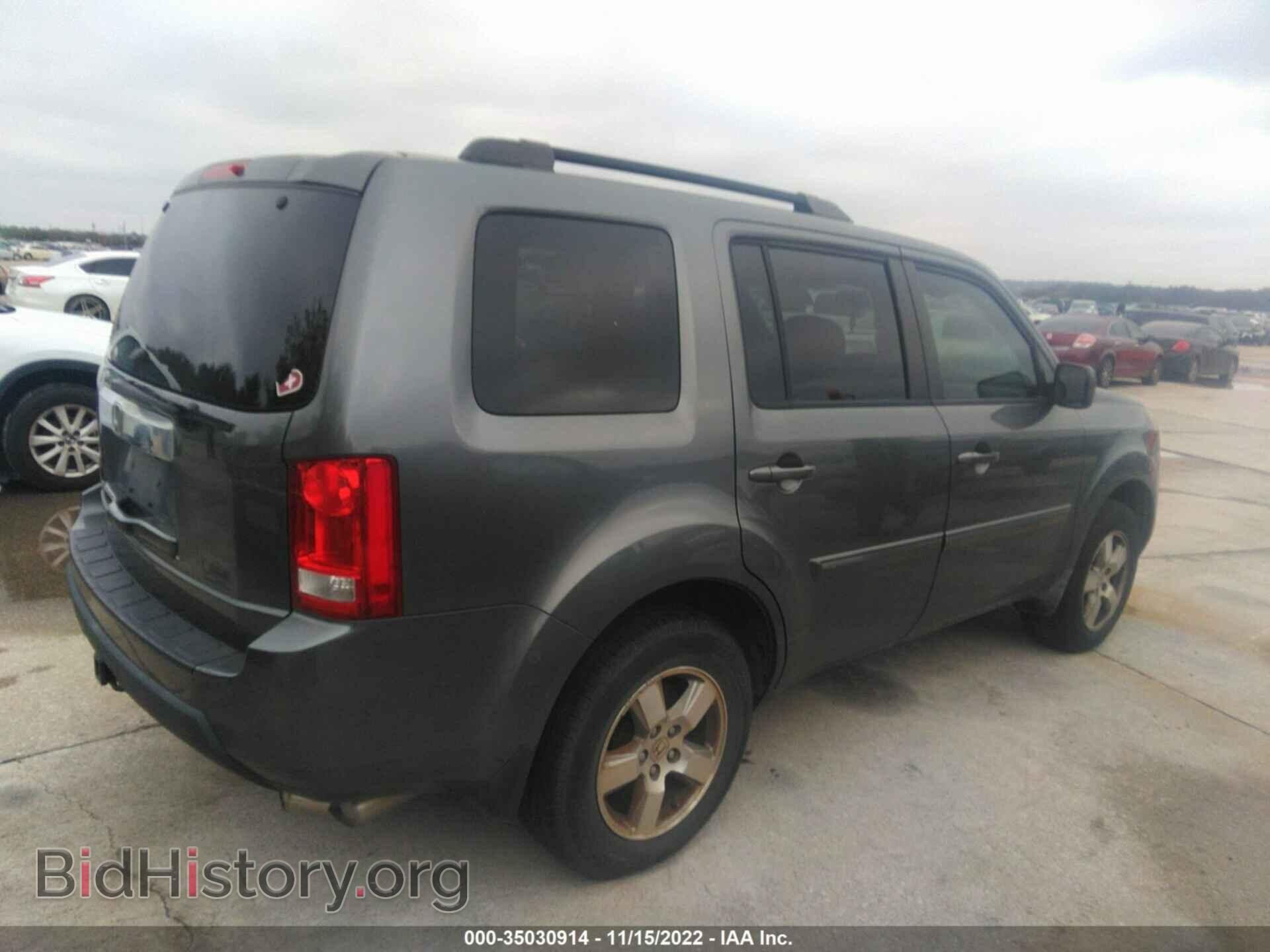2011 HONDA PILOT - VIN: 5FNYF3H46BB010272 - Photo 4