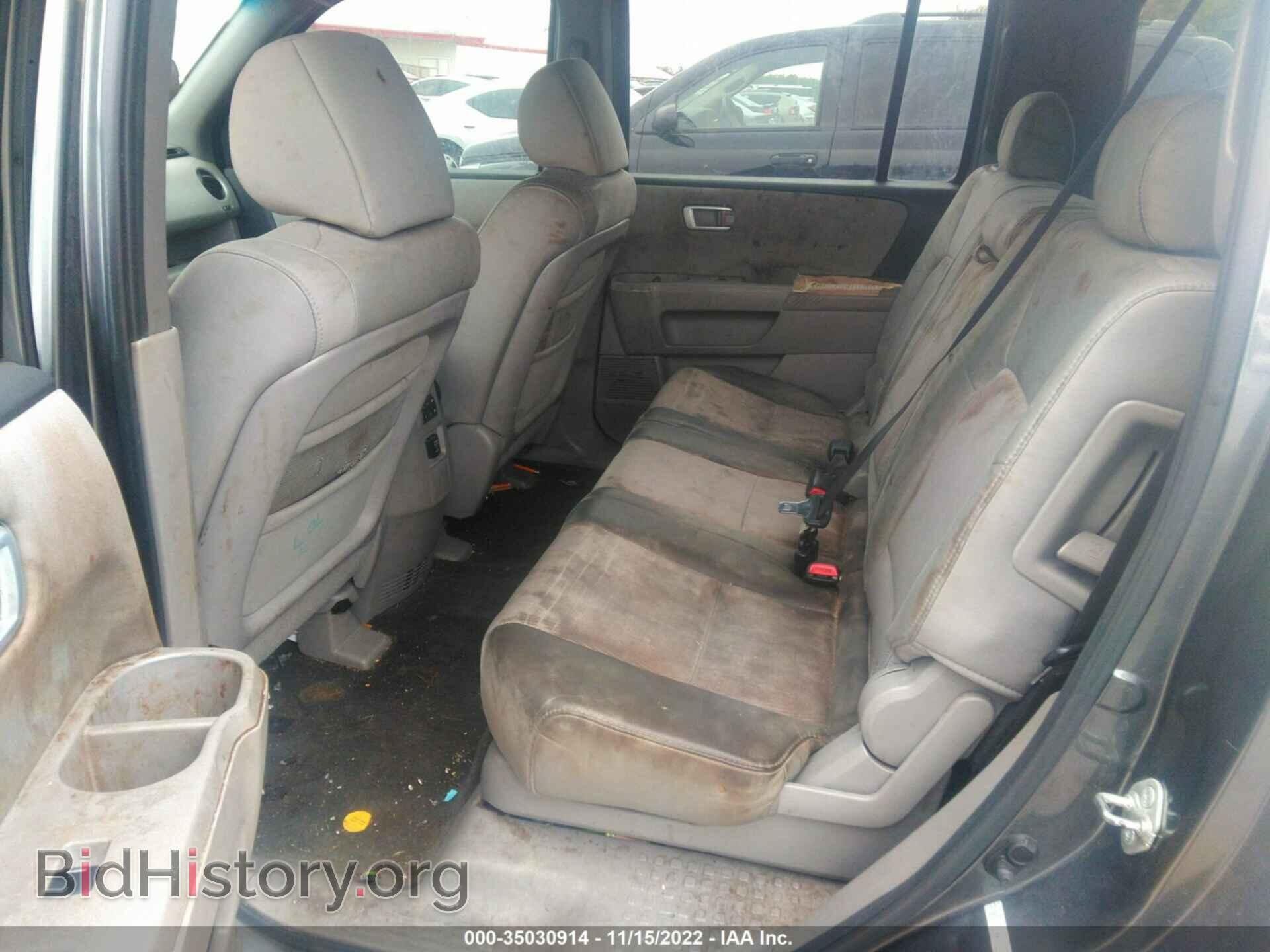 2011 HONDA PILOT - VIN: 5FNYF3H46BB010272 - Photo 8