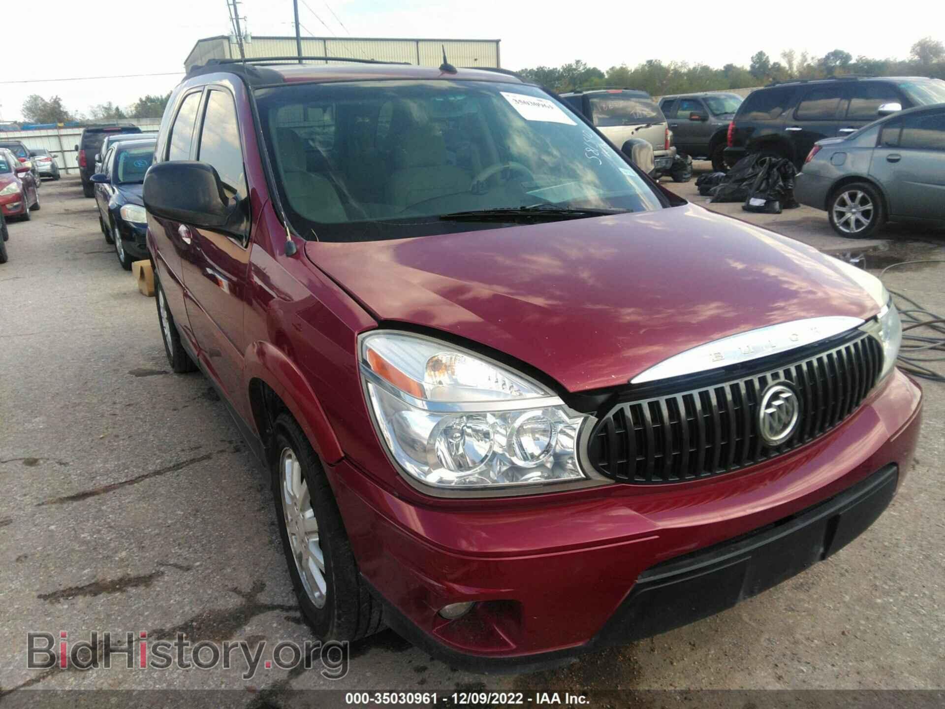 Photo 3G5DA03L17S581510 - BUICK RENDEZVOUS 2007