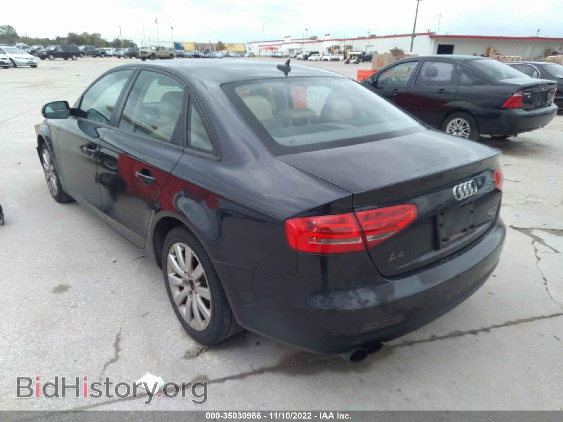 2014 AUDI A4 - VIN: WAUBFAFL8EN043717 - Фото 3