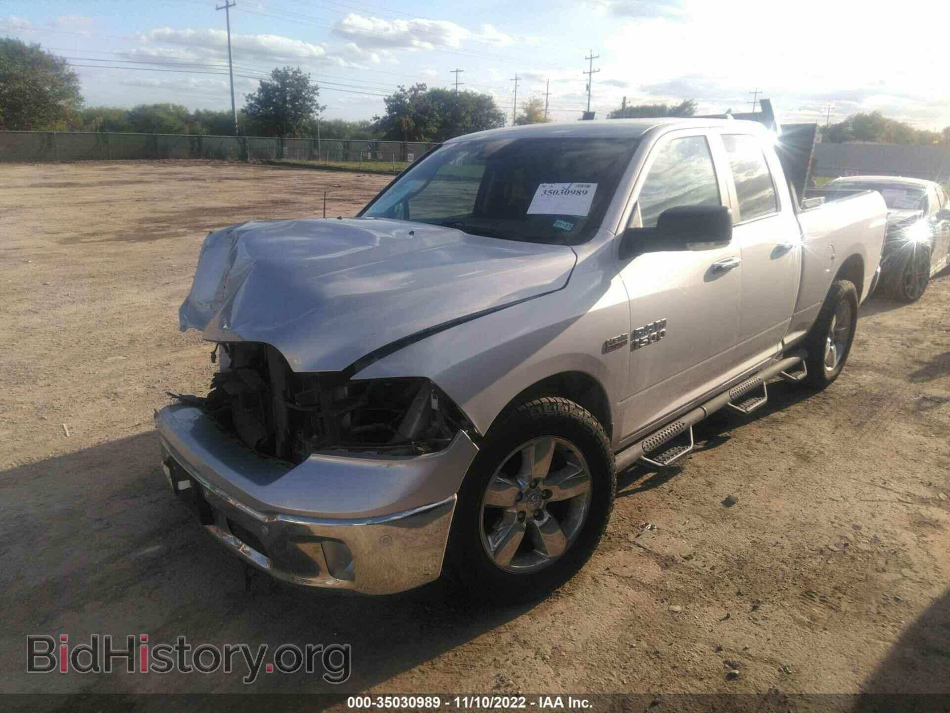 2017 RAM 1500 - VIN: 1C6RR6GT3HS679009 - Фото 2