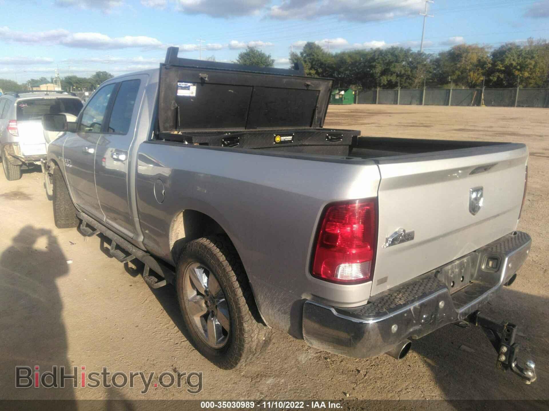 2017 RAM 1500 - VIN: 1C6RR6GT3HS679009 - Фото 3
