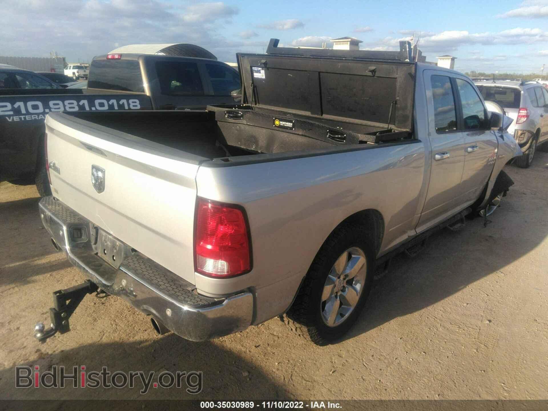 2017 RAM 1500 - VIN: 1C6RR6GT3HS679009 - Фото 4