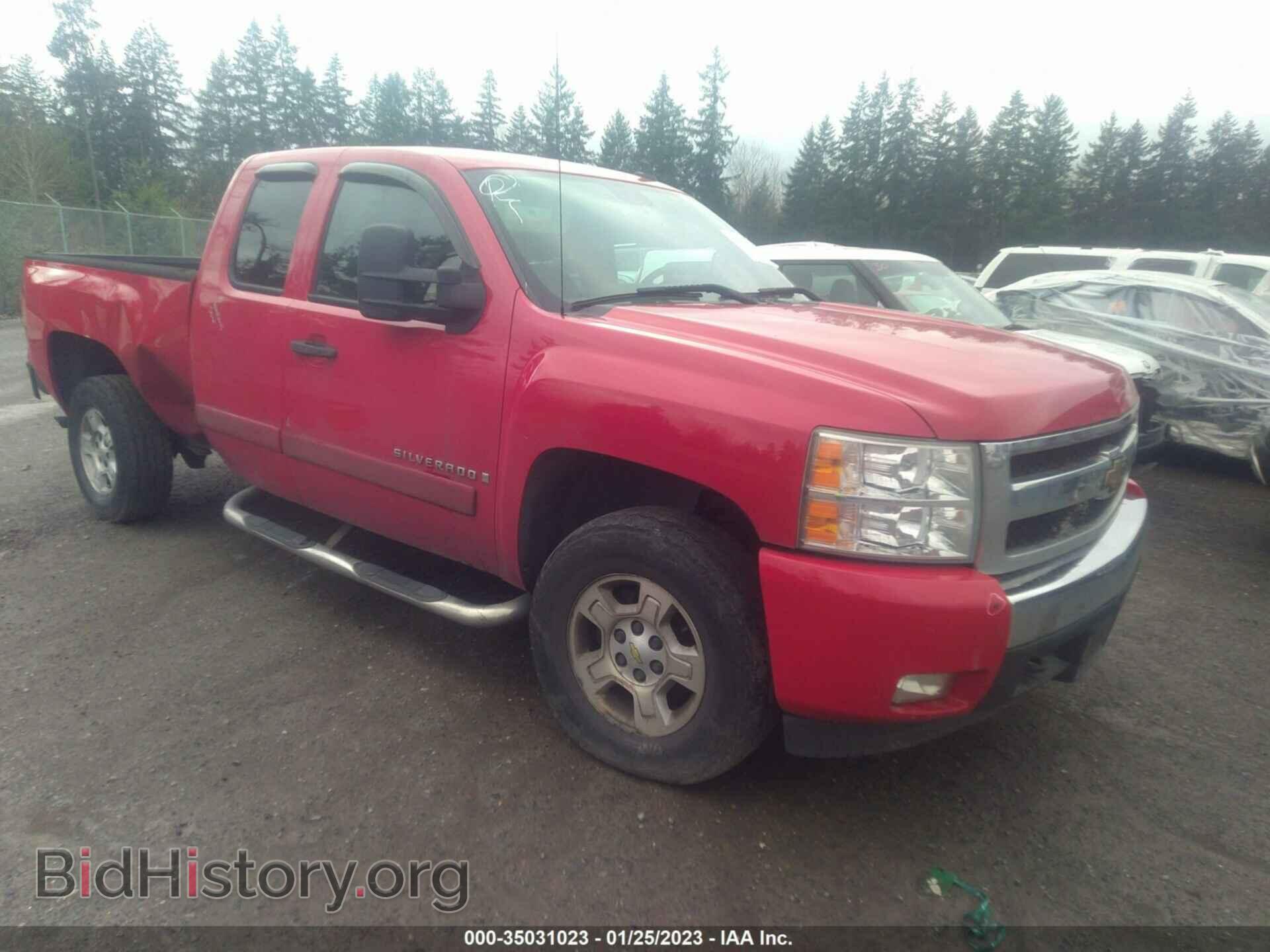 Фотография 2GCEC19J771589576 - CHEVROLET SILVERADO 1500 2007