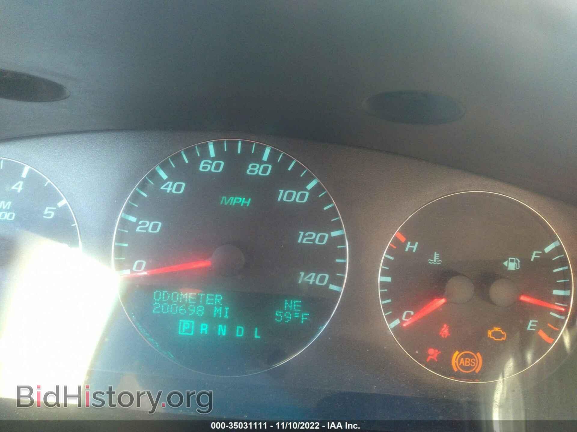 2013 CHEVROLET IMPALA - VIN: 2G1WG5E38D1217322 - Фото 7