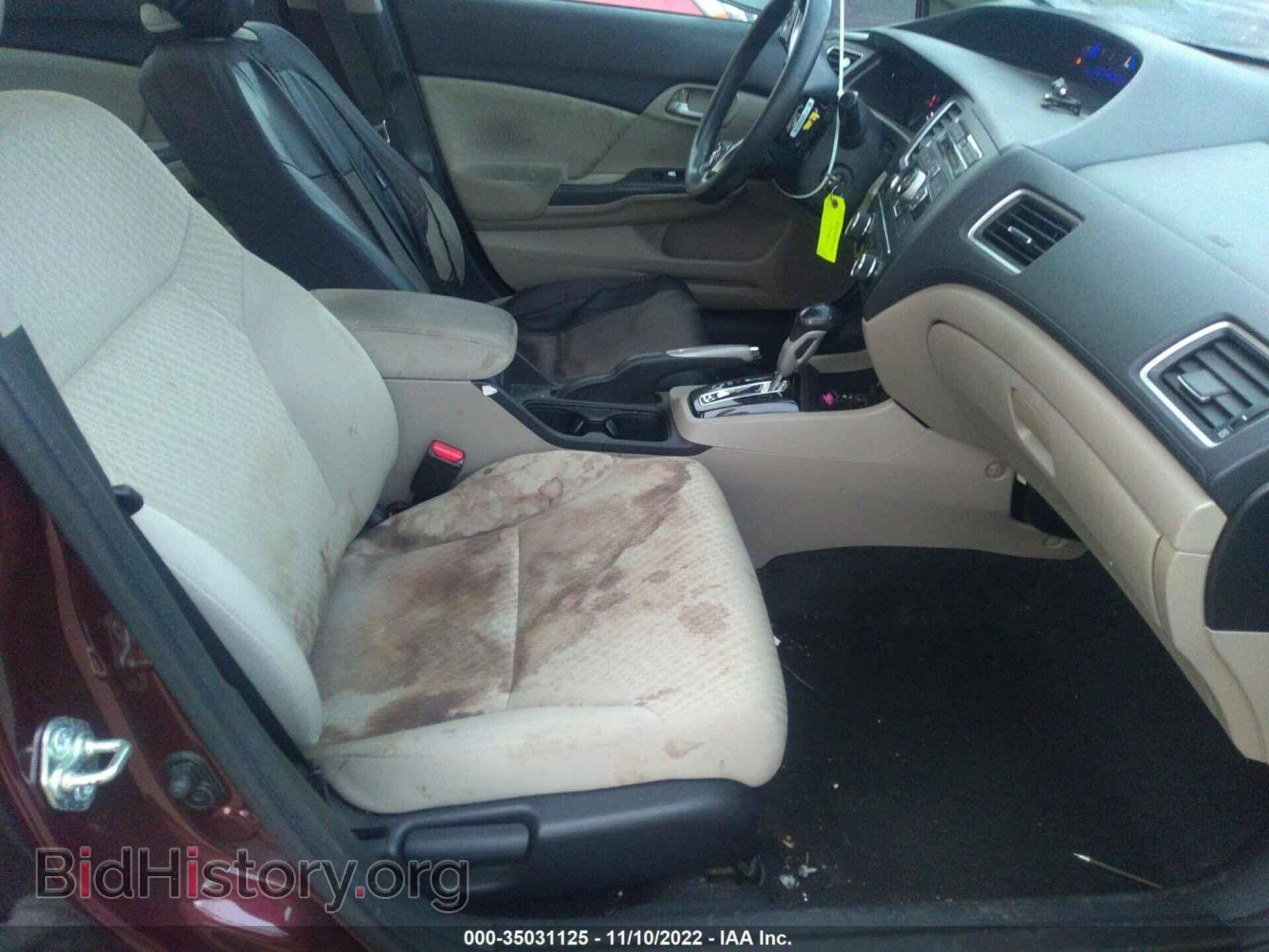 2014 HONDA CIVIC - VIN: 19XFB2F5XEE235247 - Photo 5