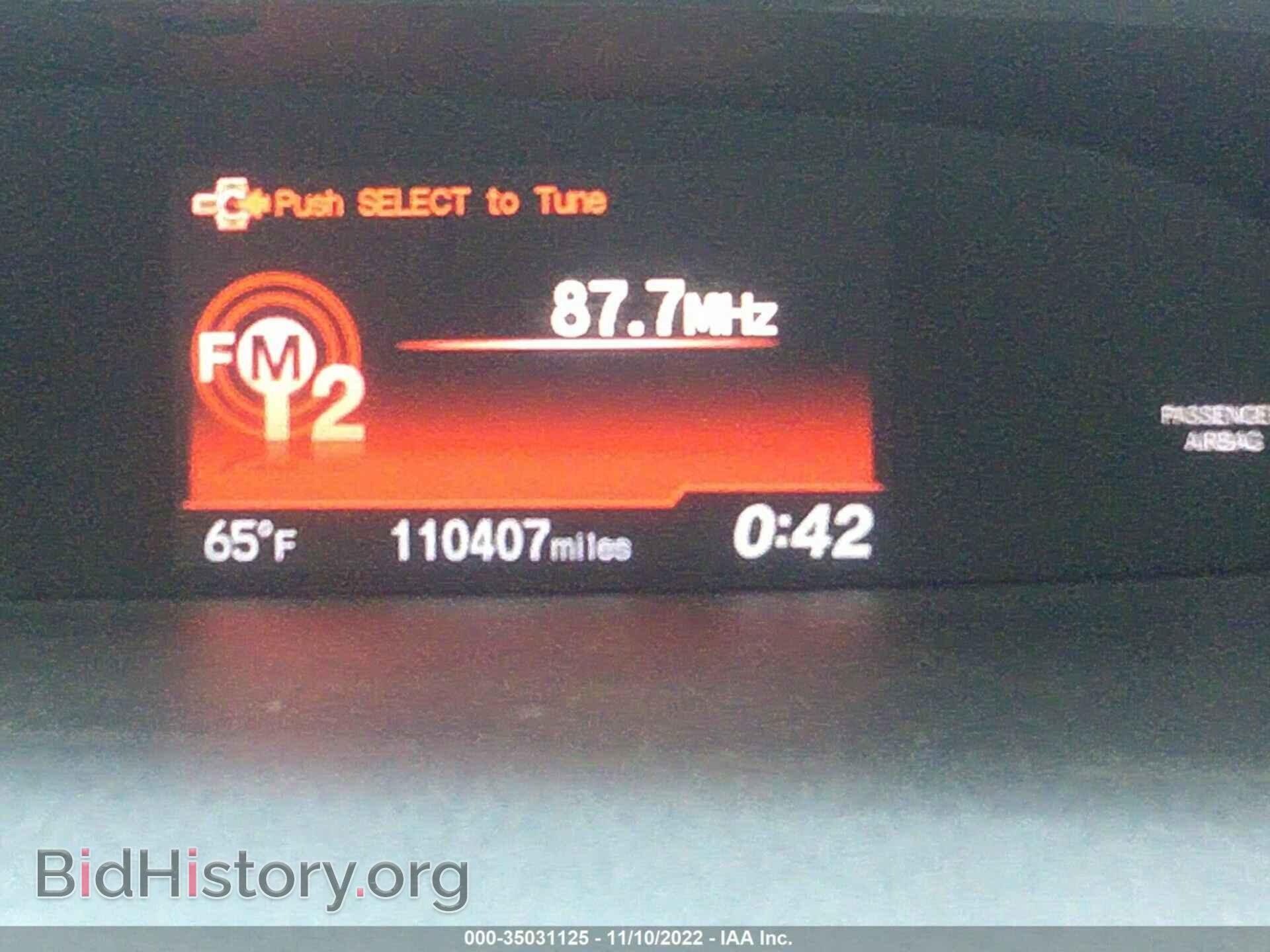 2014 HONDA CIVIC - VIN: 19XFB2F5XEE235247 - Photo 7
