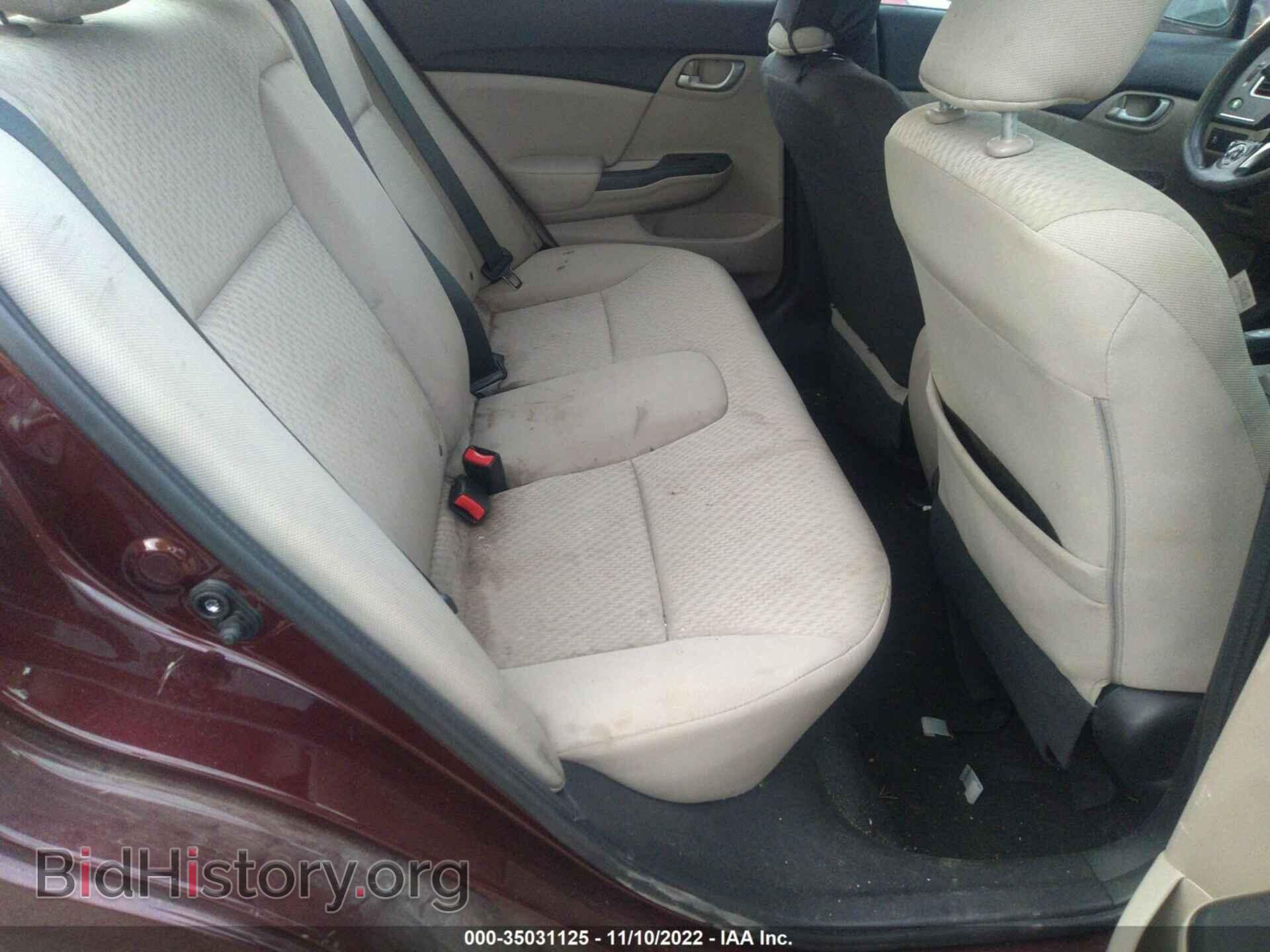 2014 HONDA CIVIC - VIN: 19XFB2F5XEE235247 - Photo 8