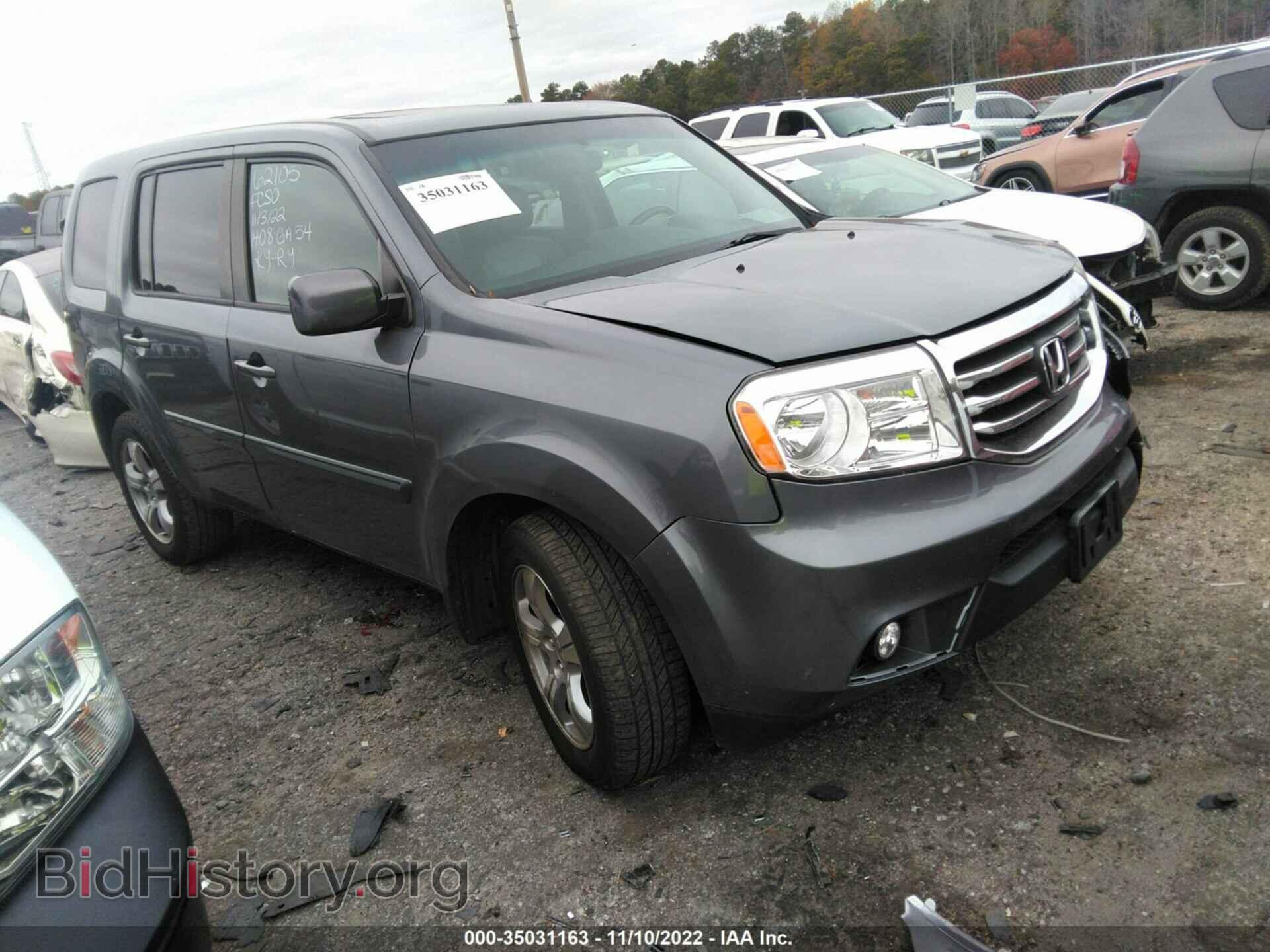 Photo 5FNYF3H53DB017062 - HONDA PILOT 2013