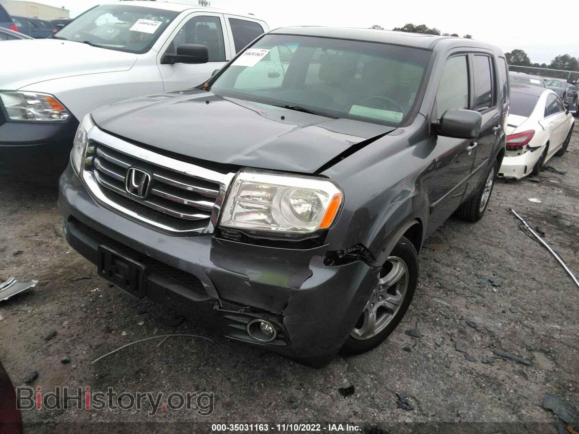 2013 HONDA PILOT - VIN: 5FNYF3H53DB017062 - Фото 2