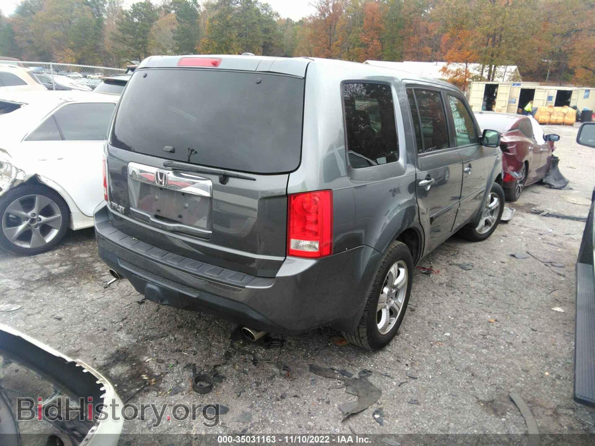 2013 HONDA PILOT - VIN: 5FNYF3H53DB017062 - Фото 4