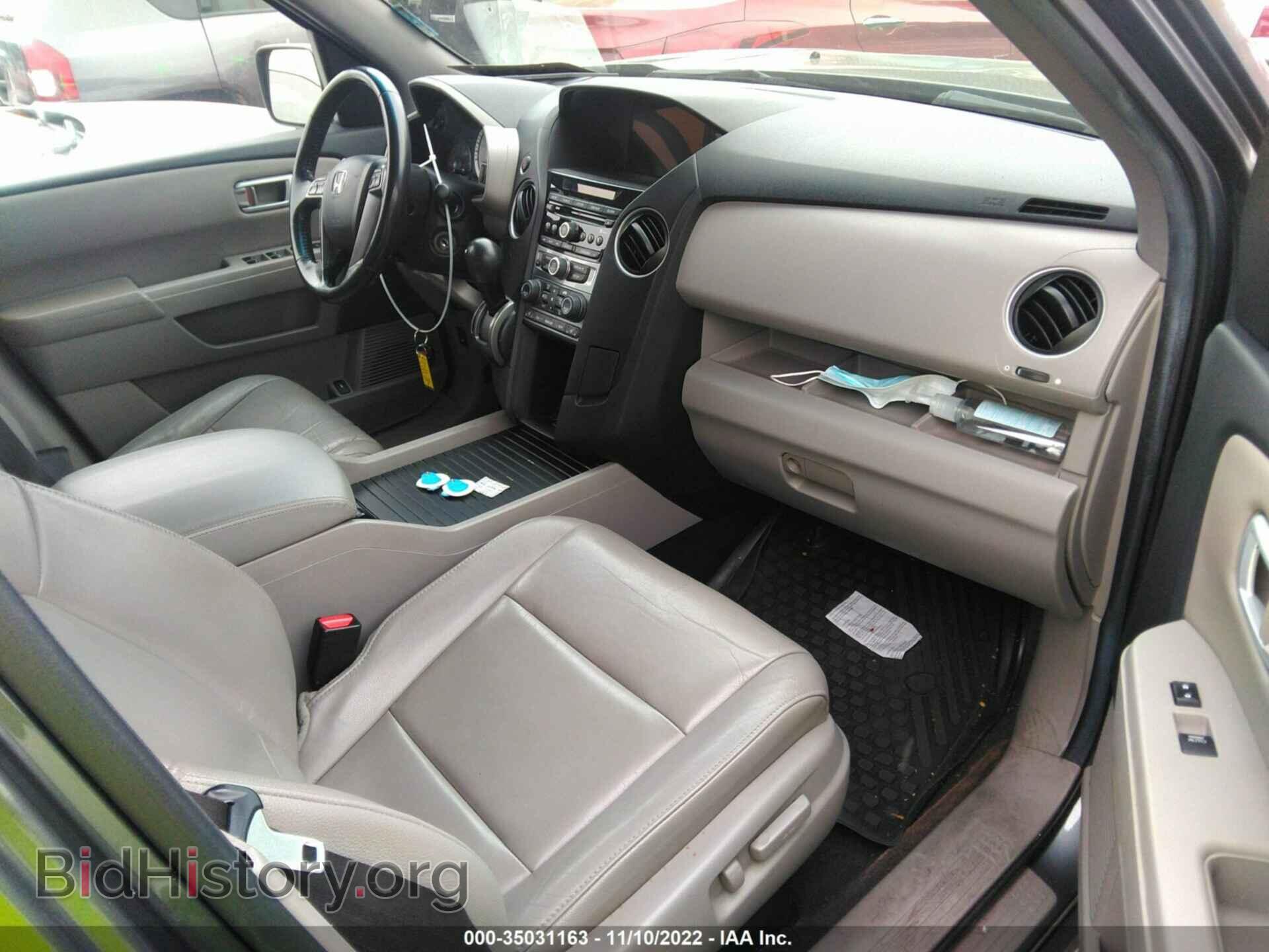 2013 HONDA PILOT - VIN: 5FNYF3H53DB017062 - Фото 5