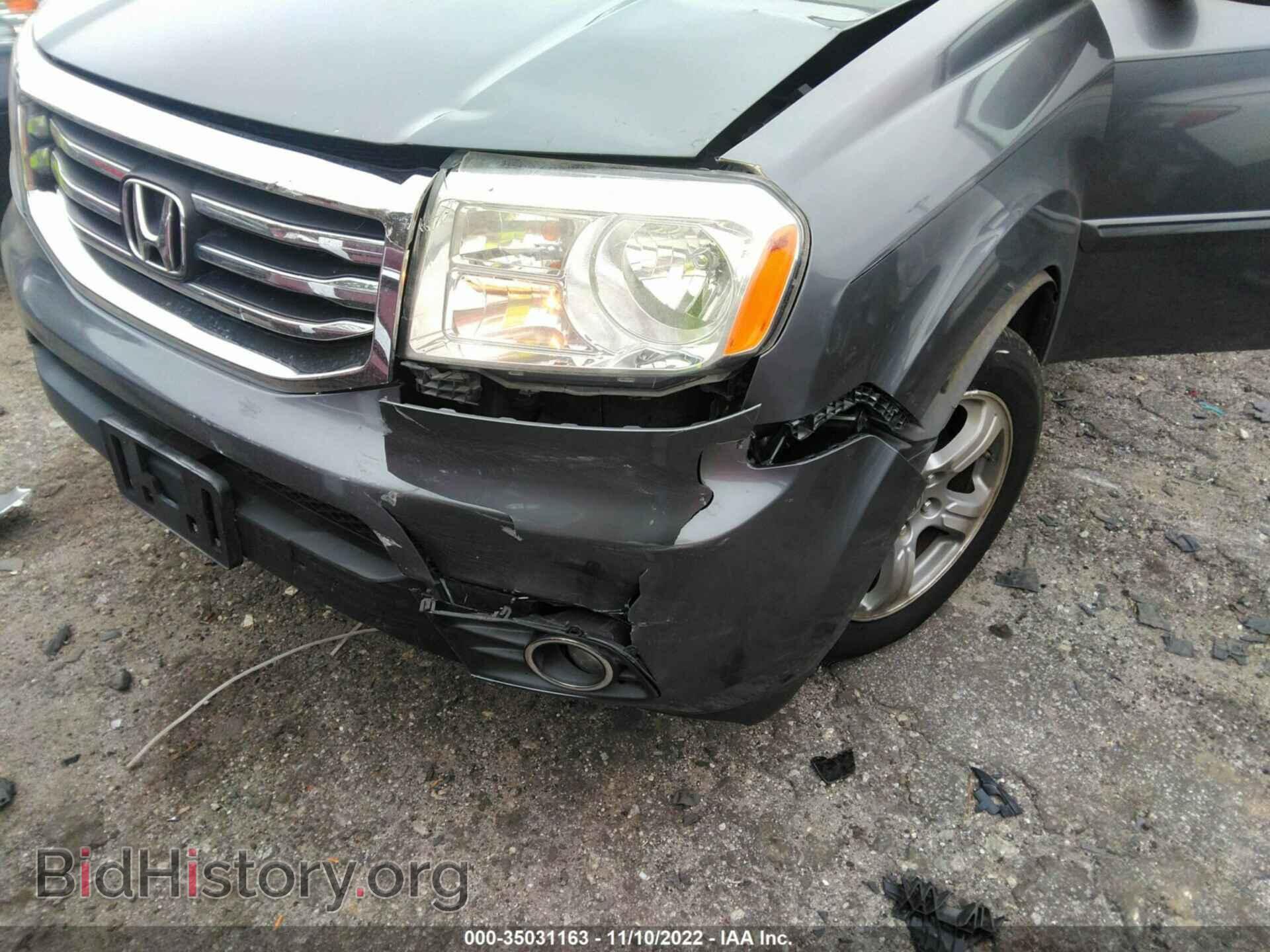2013 HONDA PILOT - VIN: 5FNYF3H53DB017062 - Фото 6