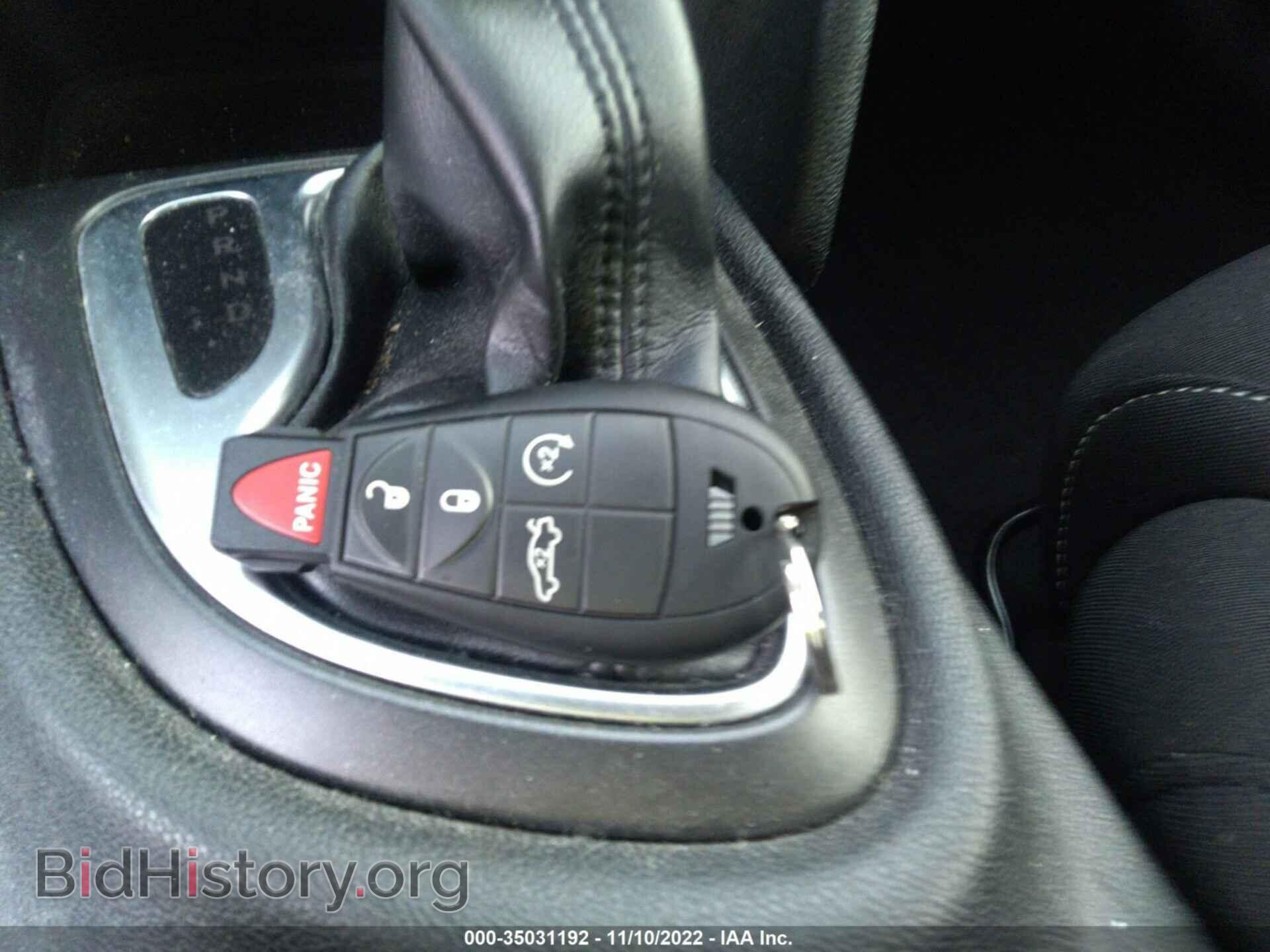 2013 DODGE DART - VIN: 1C3CDFBA5DD310724 - Photo 11
