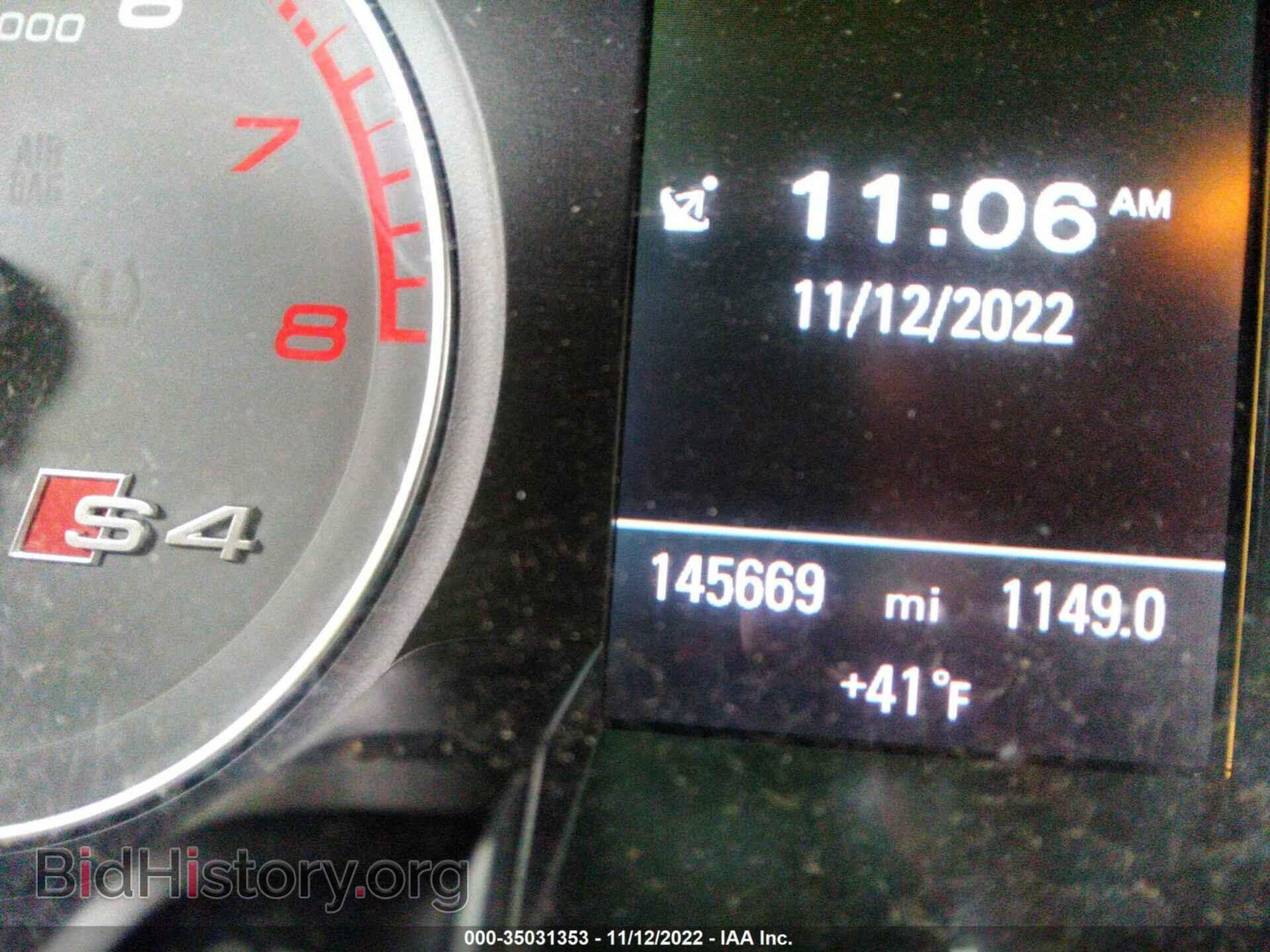 2014 AUDI S4 - VIN: WAUDGAFL6EA073733 - Фото 7