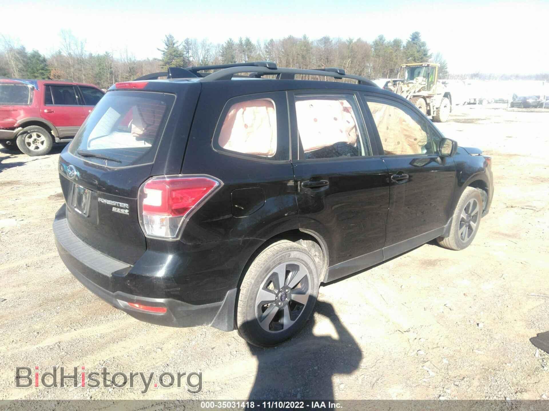 2017 SUBARU FORESTER - VIN: JF2SJABC2HH408064 - Фото 4