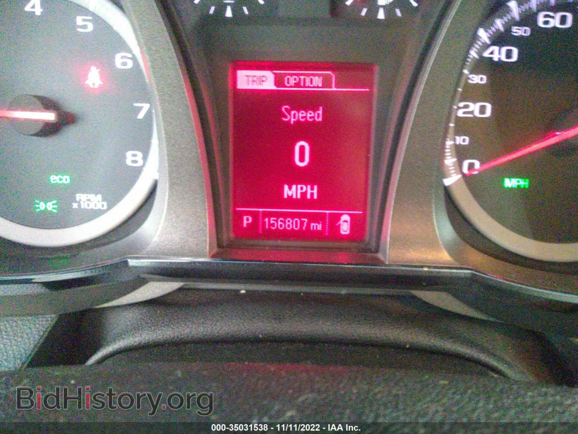2015 GMC TERRAIN - VIN: 2GKALMEK4F6292771 - Photo 7