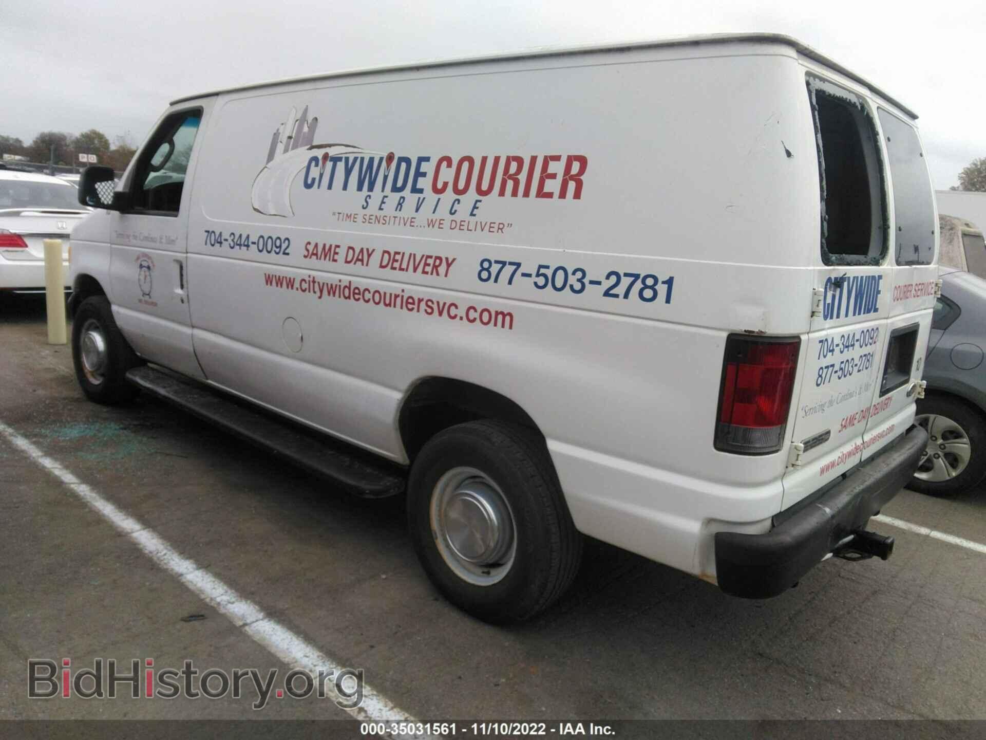 2006 FORD ECONOLINE CARGO VAN - VIN: 1FTNE24W26DA16493 - Фото 3