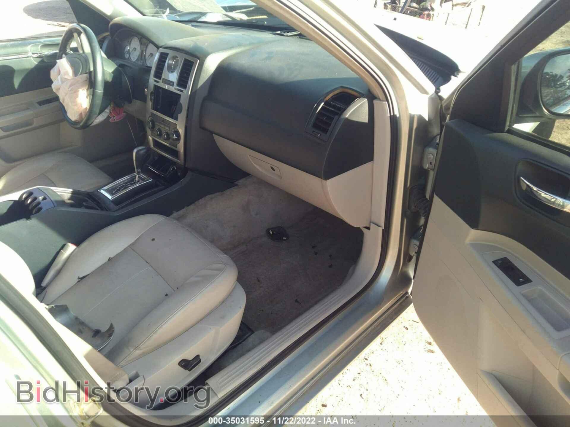 2006 CHRYSLER 300 - VIN: 2C3KA53G96H105379 - Фото 5