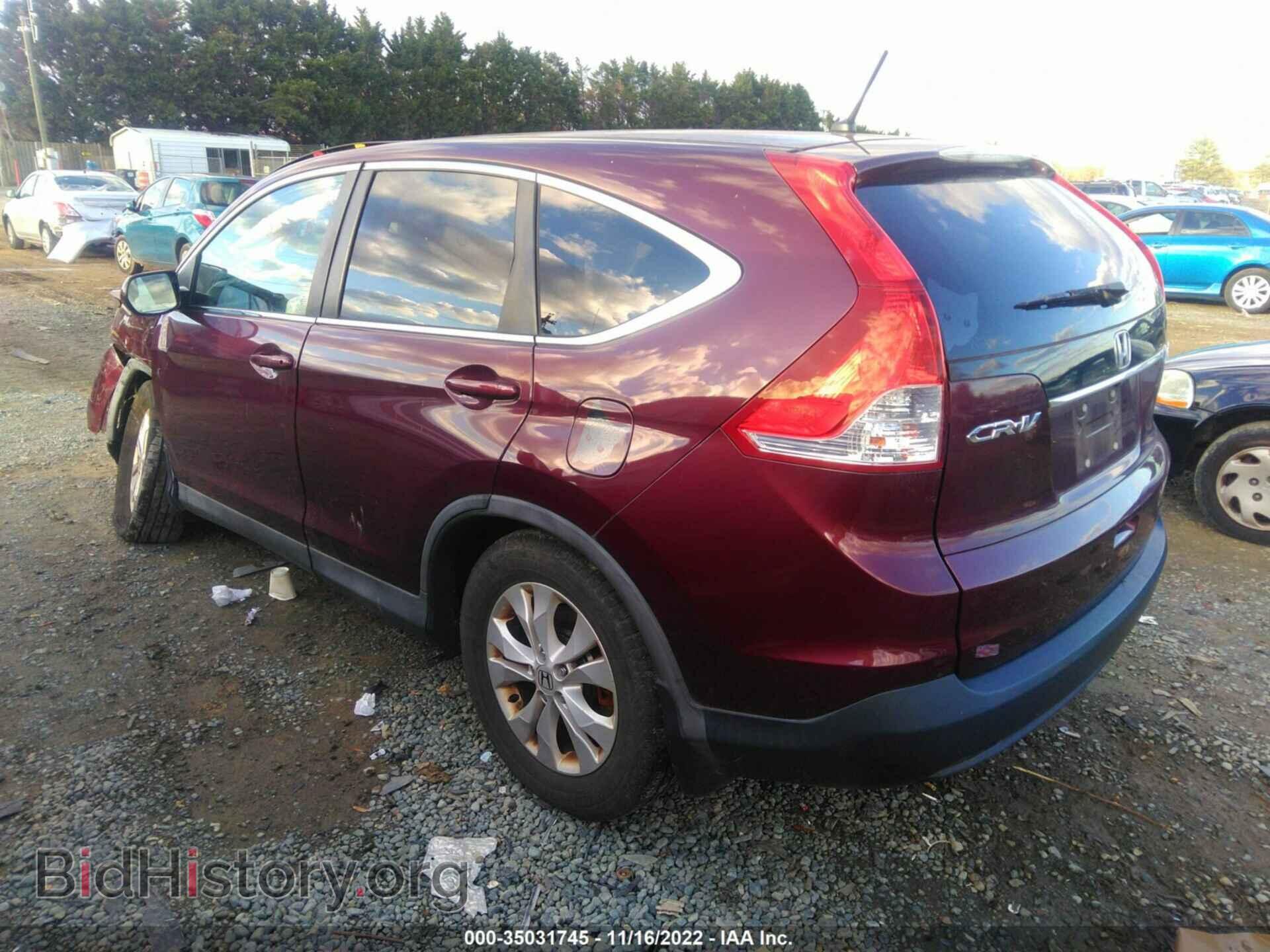 2014 HONDA CR-V - VIN: 5J6RM4H52EL042155 - Фото 3