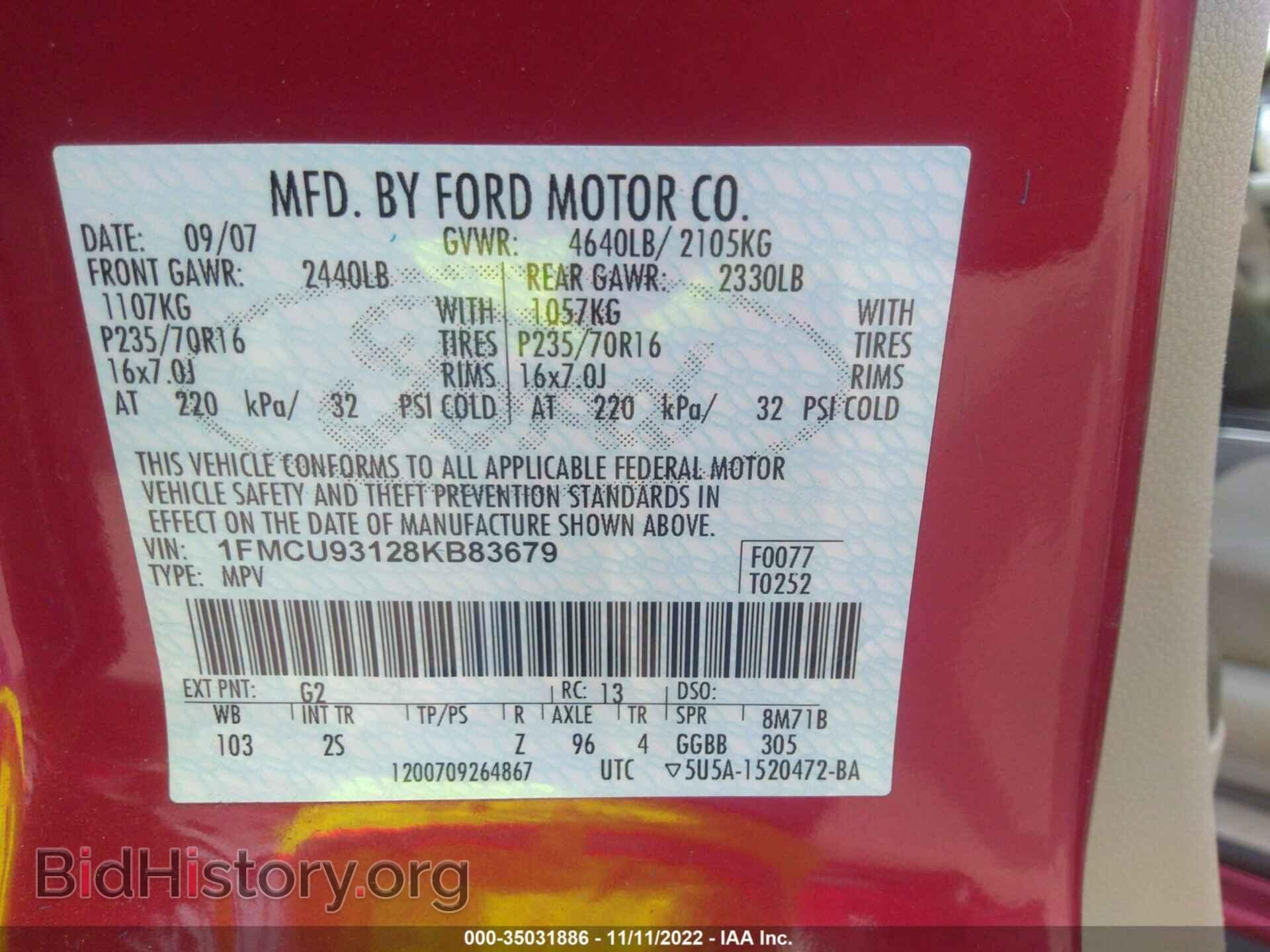 2008 FORD ESCAPE - VIN: 1FMCU93128KB83679 - Фото 9