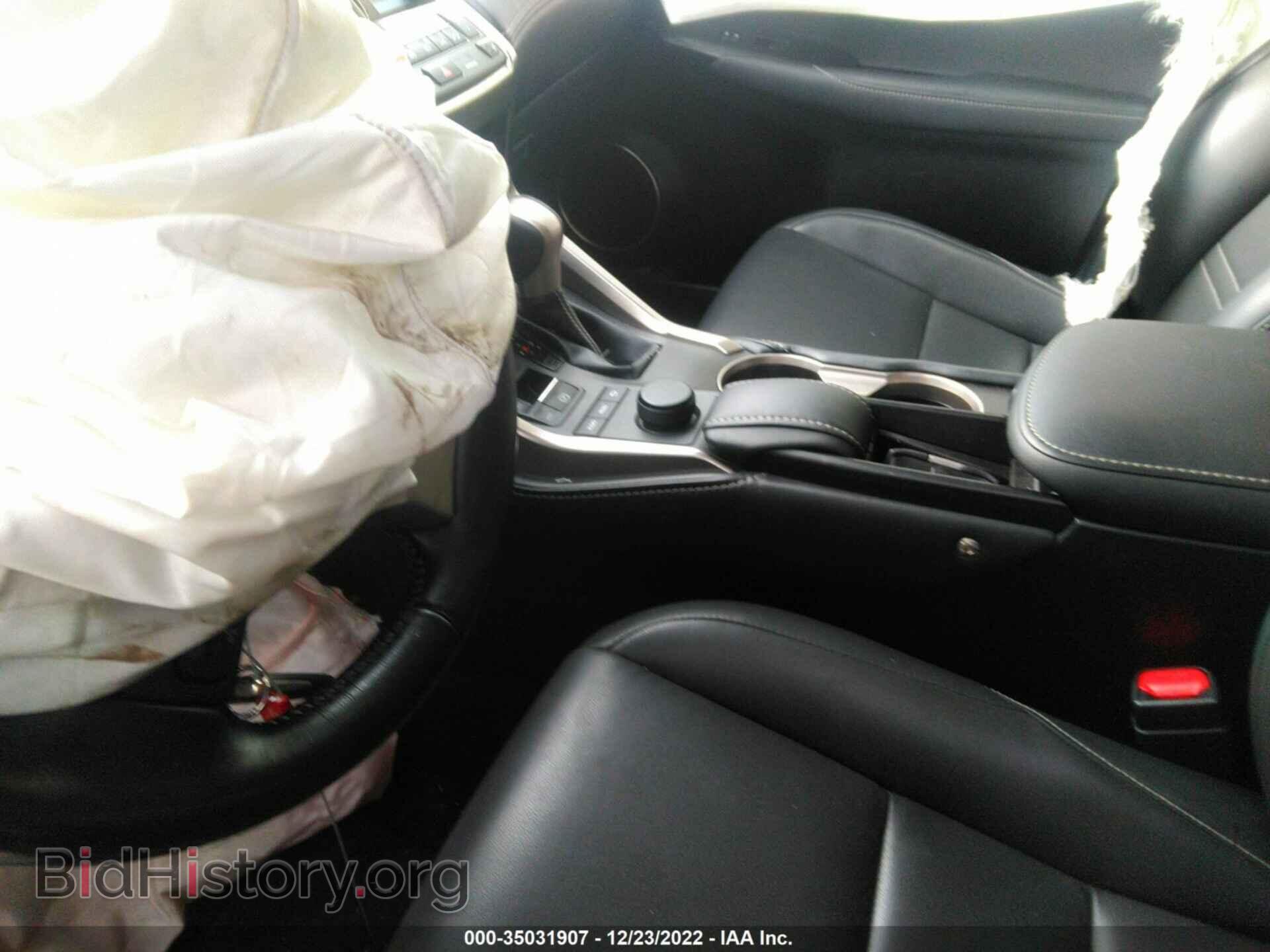 2017 LEXUS NX - VIN: JTJBARBZ9H2147601 - Фото 5