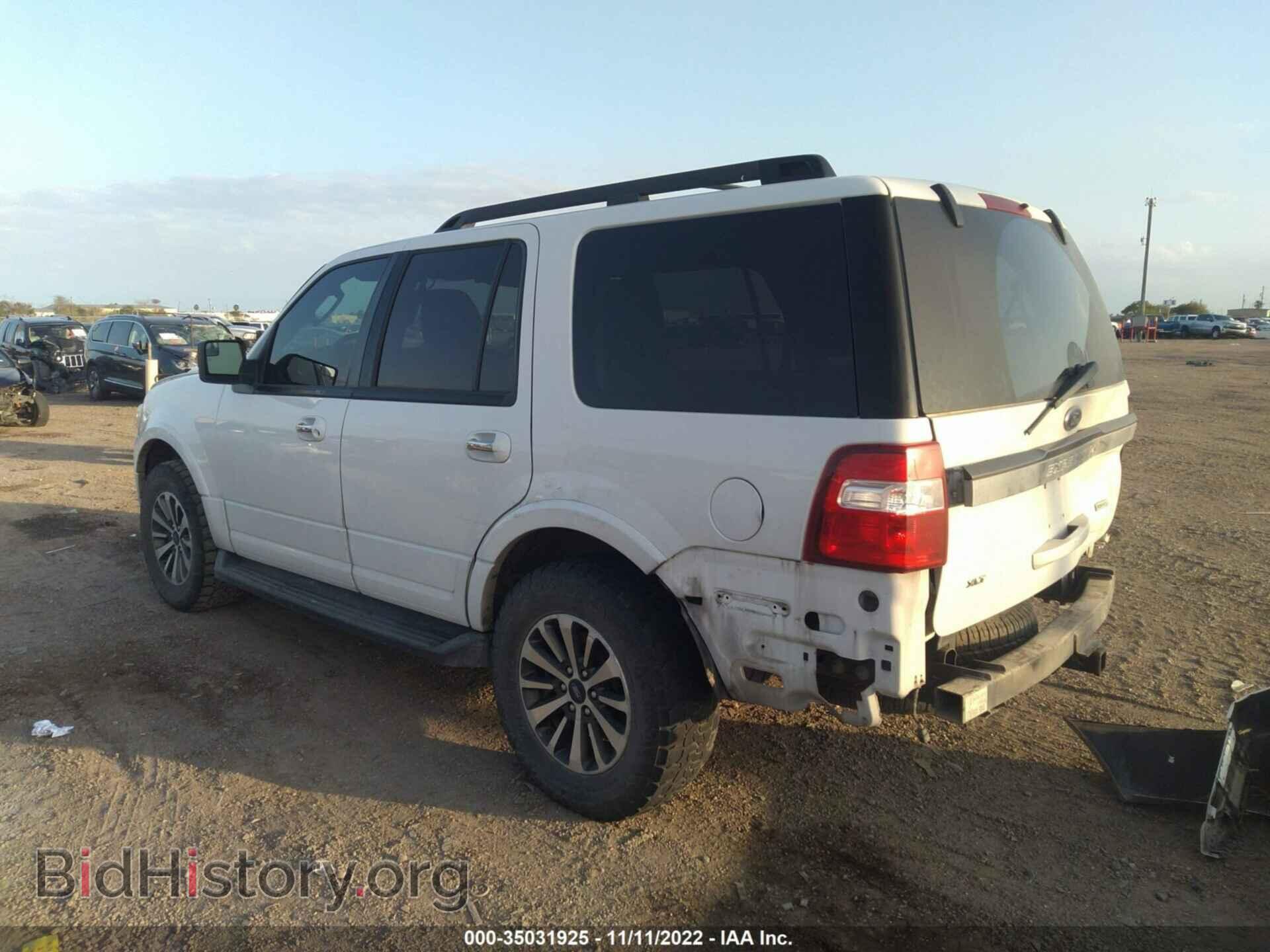 2017 FORD EXPEDITION - VIN: 1FMJU1HT1HEA47125 - Фото 3