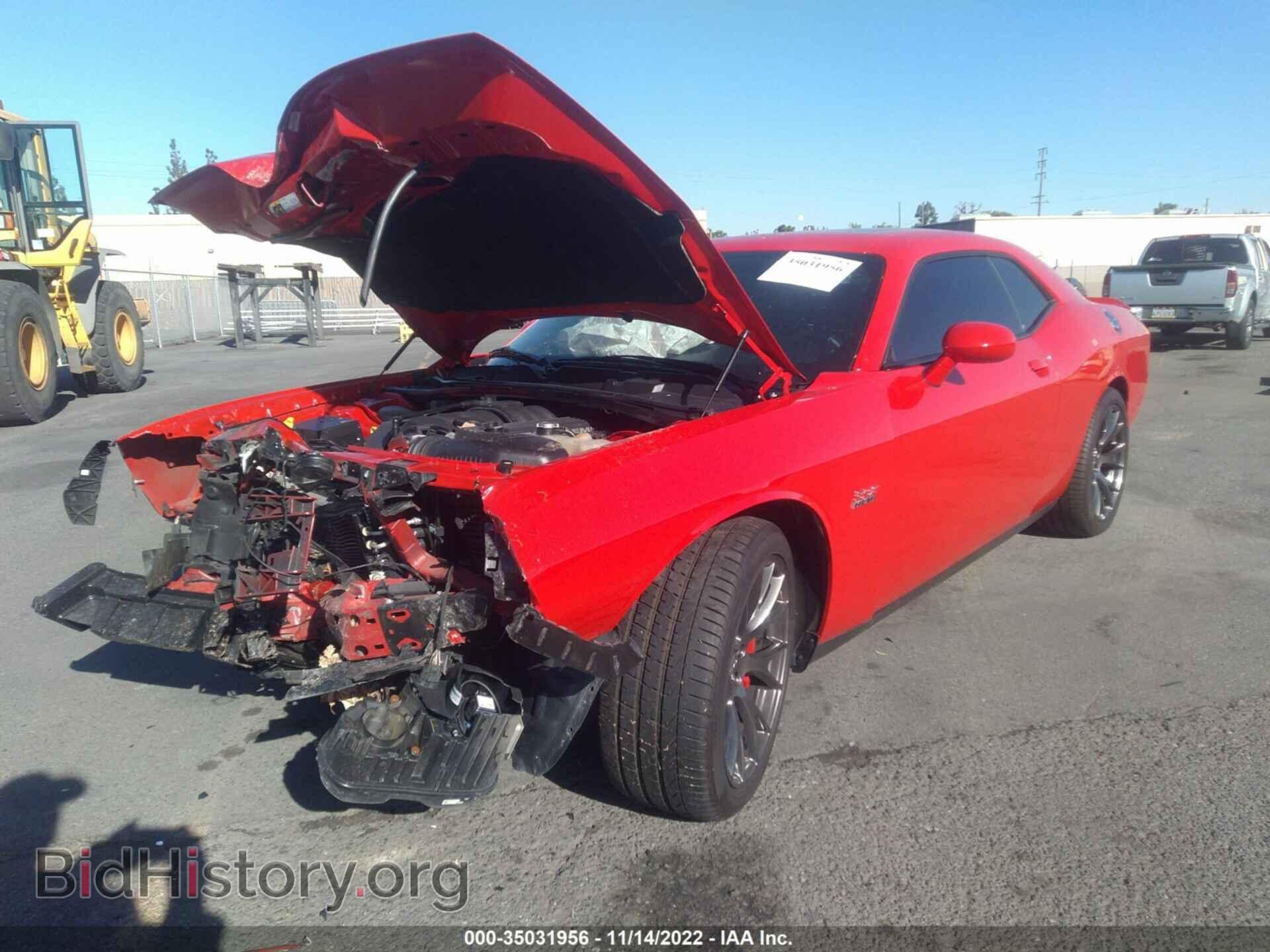 2016 DODGE CHALLENGER - VIN: 2C3CDZDJ5GH288911 - Фото 2