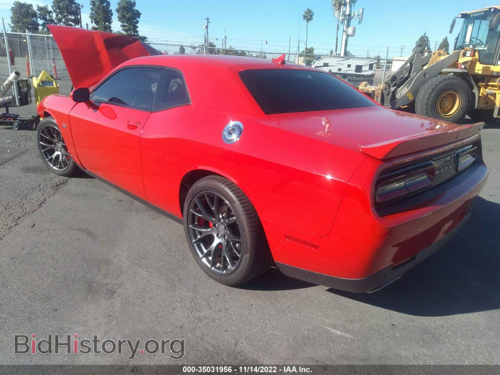2016 DODGE CHALLENGER - VIN: 2C3CDZDJ5GH288911 - Фото 3