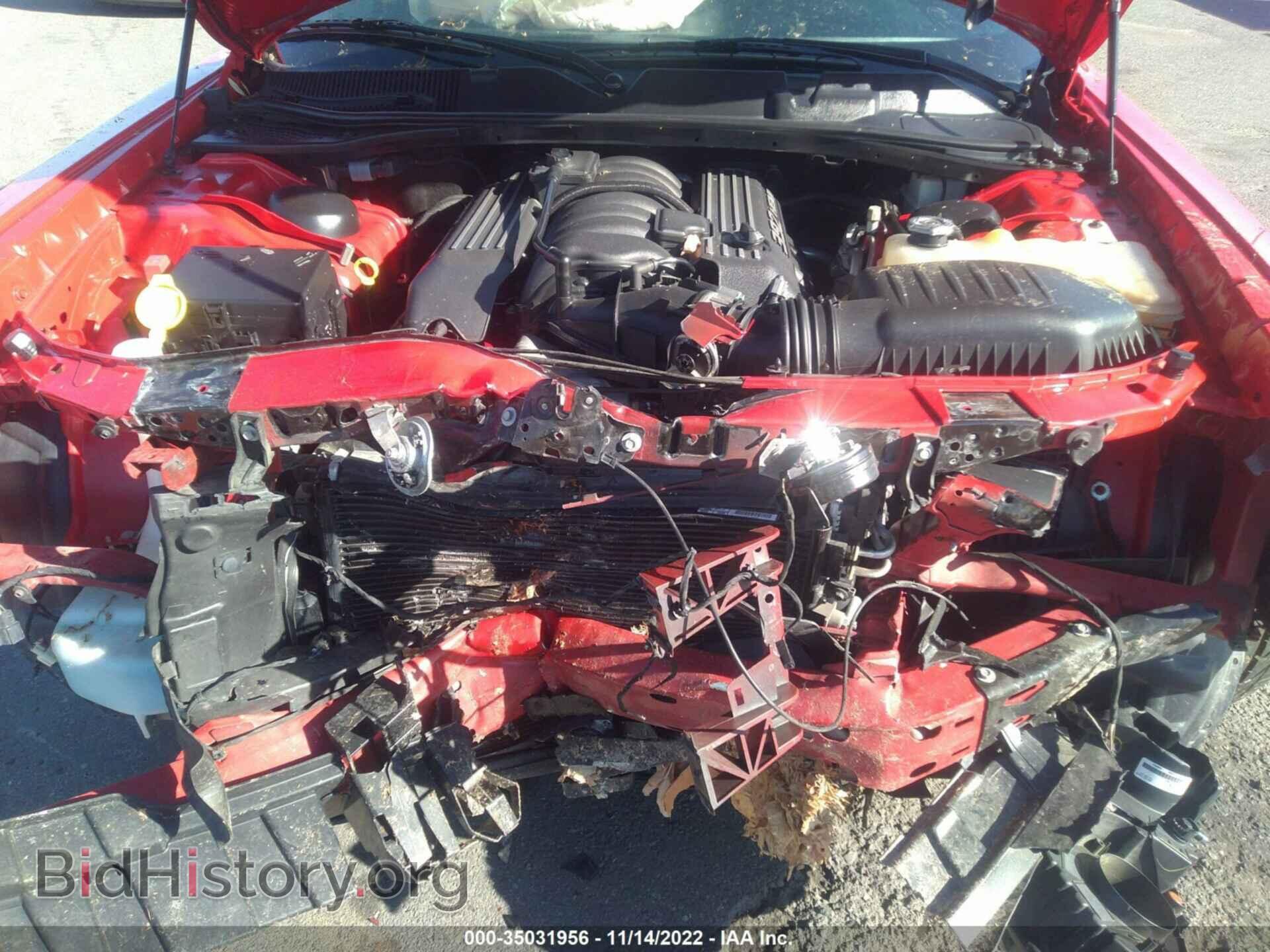 2016 DODGE CHALLENGER - VIN: 2C3CDZDJ5GH288911 - Фото 10