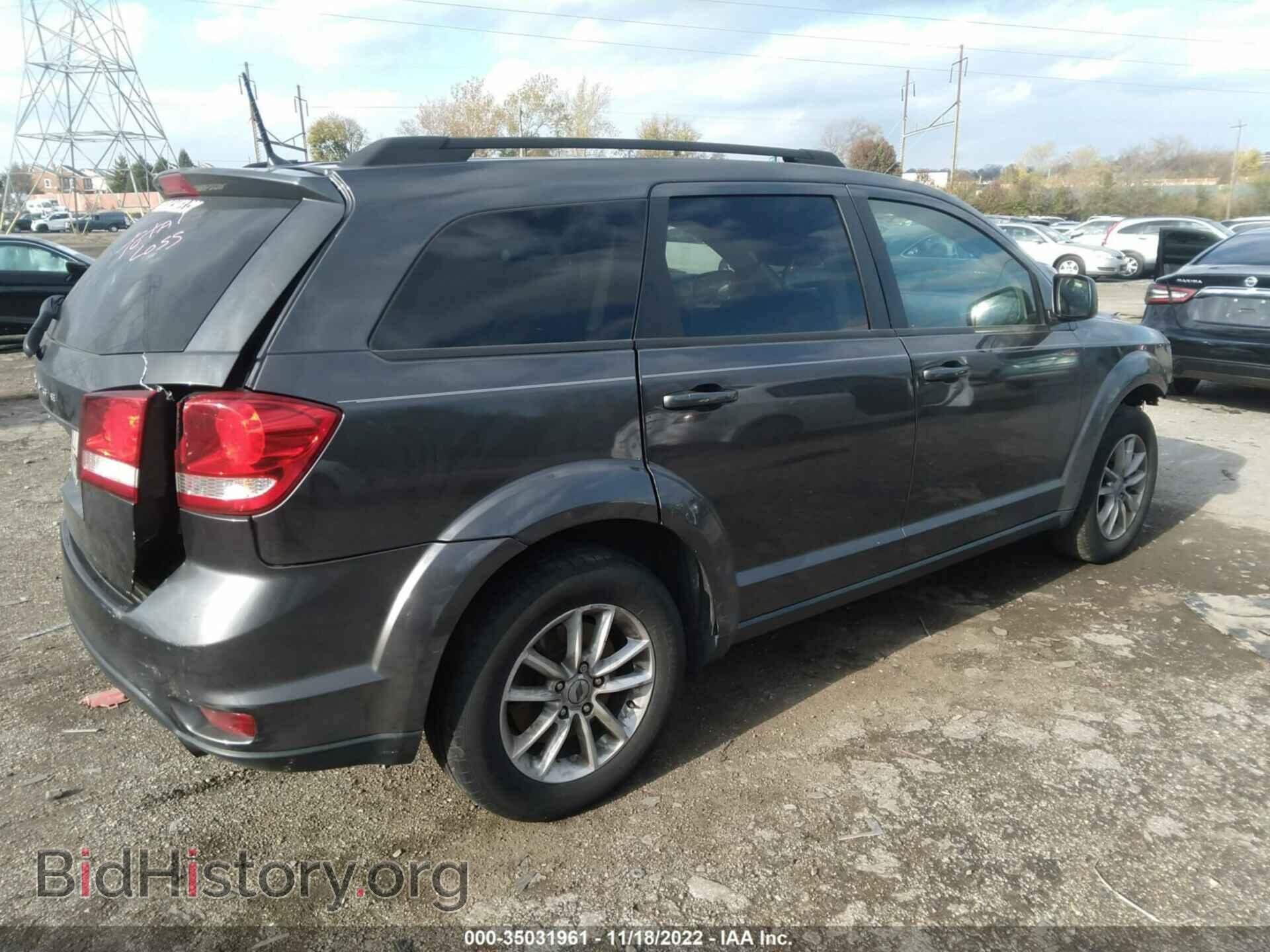 2019 DODGE JOURNEY - VIN: 3C4PDCBBXKT804279 - Фото 4