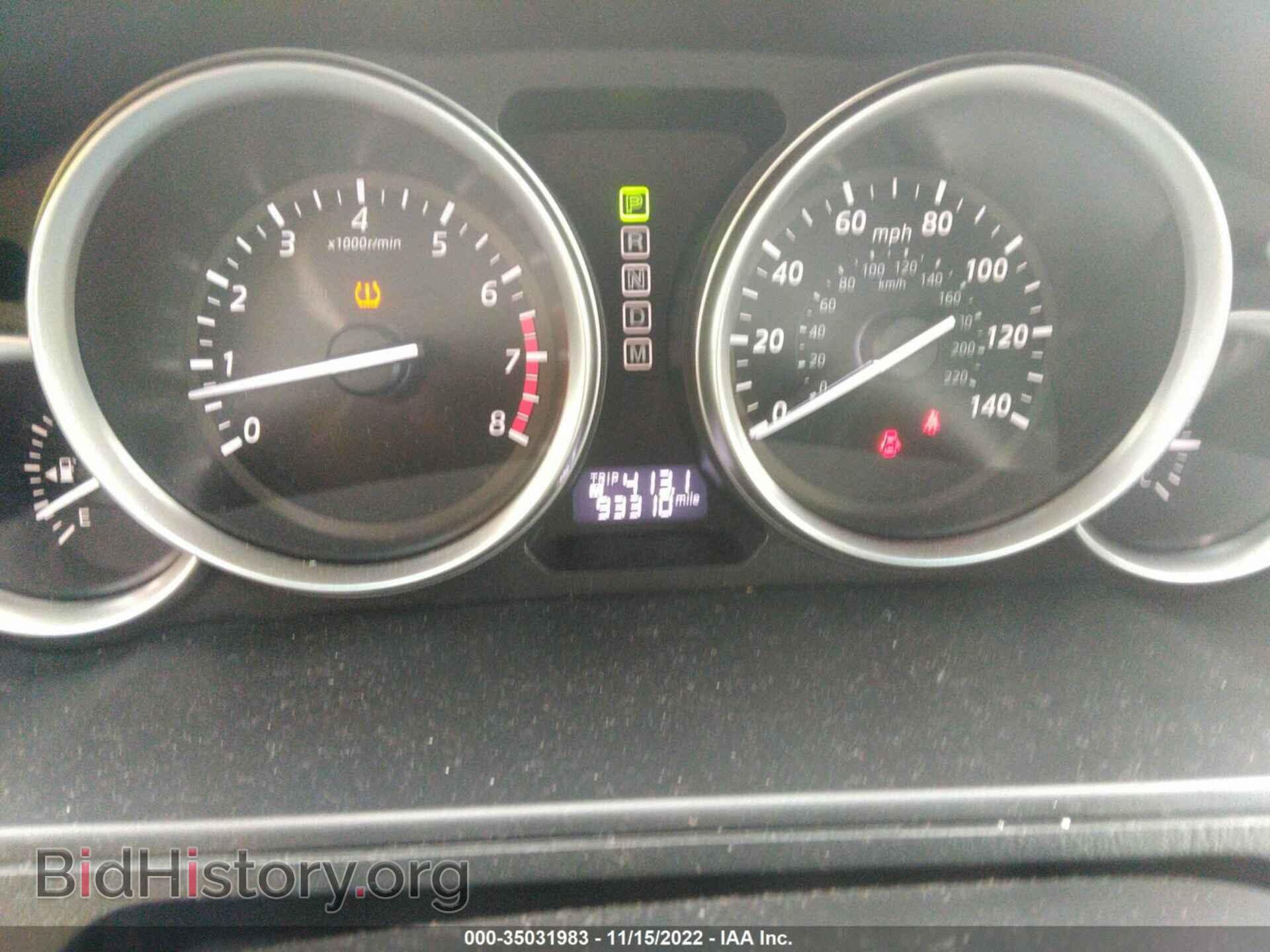 2014 MAZDA CX-9 - VIN: JM3TB3DA0E0439466 - Фото 7