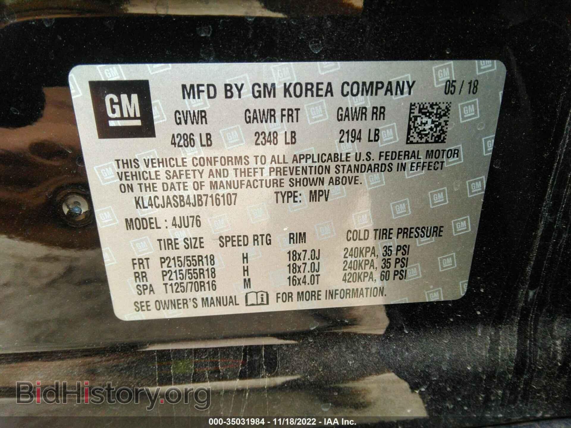 2018 BUICK ENCORE - VIN: KL4CJASB4JB716107 - Photo 9