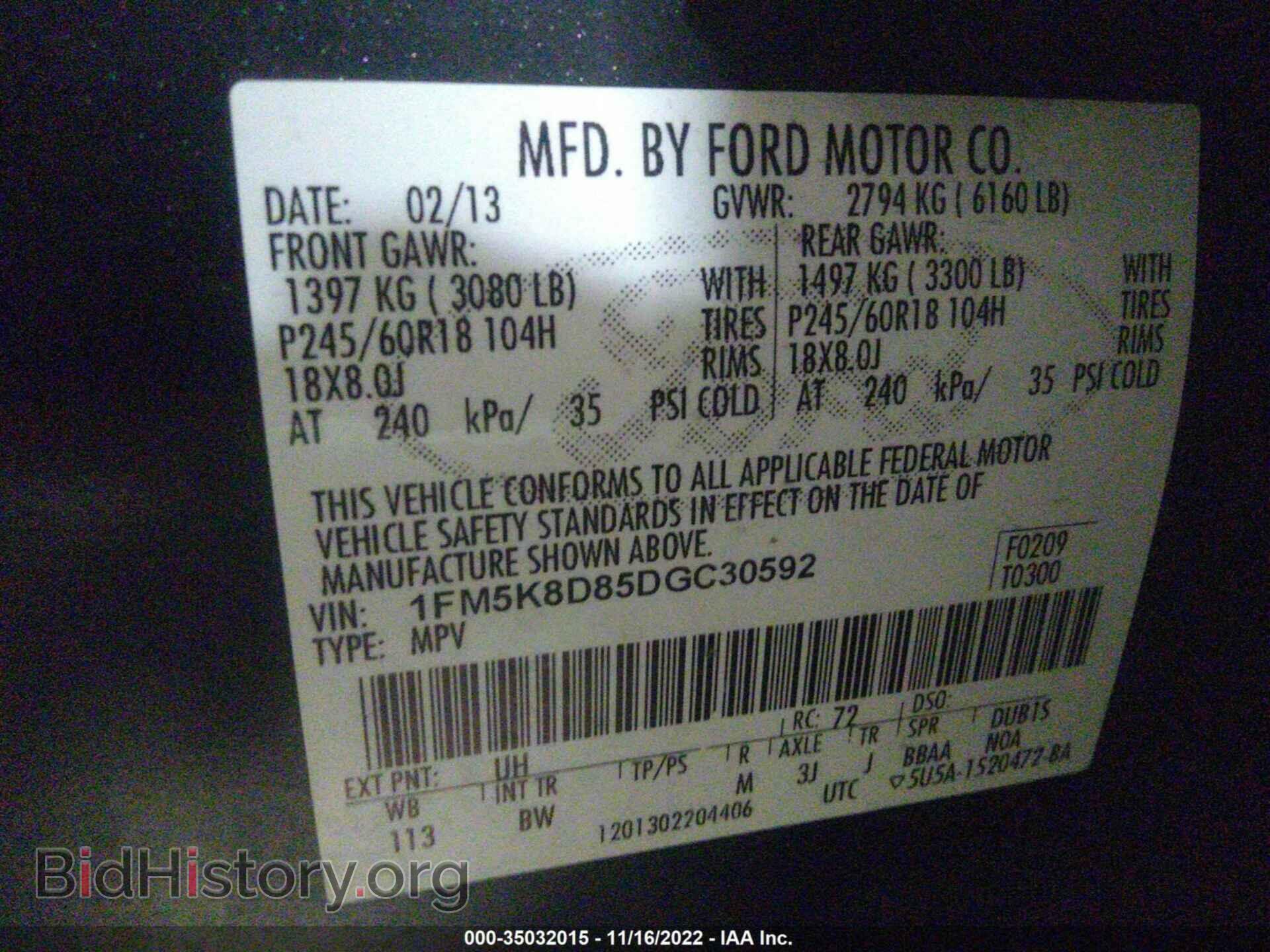 2013 FORD EXPLORER - VIN: 1FM5K8D85DGC30592 - Фото 9