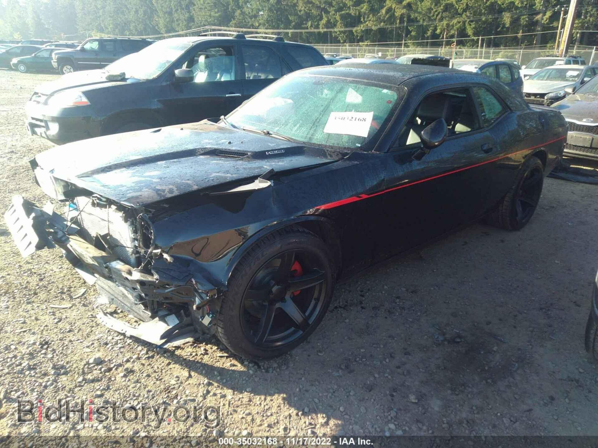 2013 DODGE CHALLENGER - VIN: 2C3CDYBTXDH686951 - Фото 2